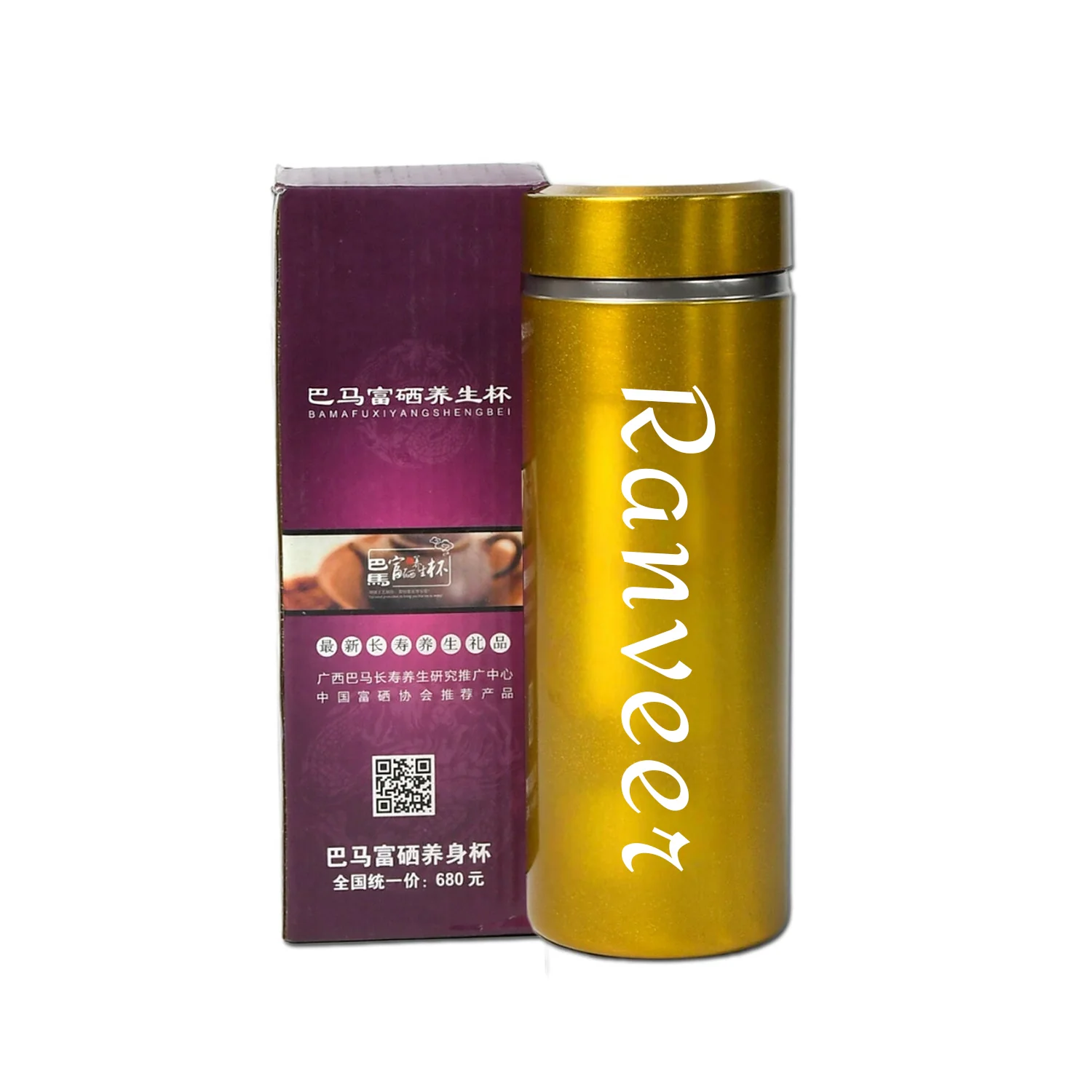 Customized Vacuum Water Bottle – 300ml Leak-Proof | CustomSpot - Image 6