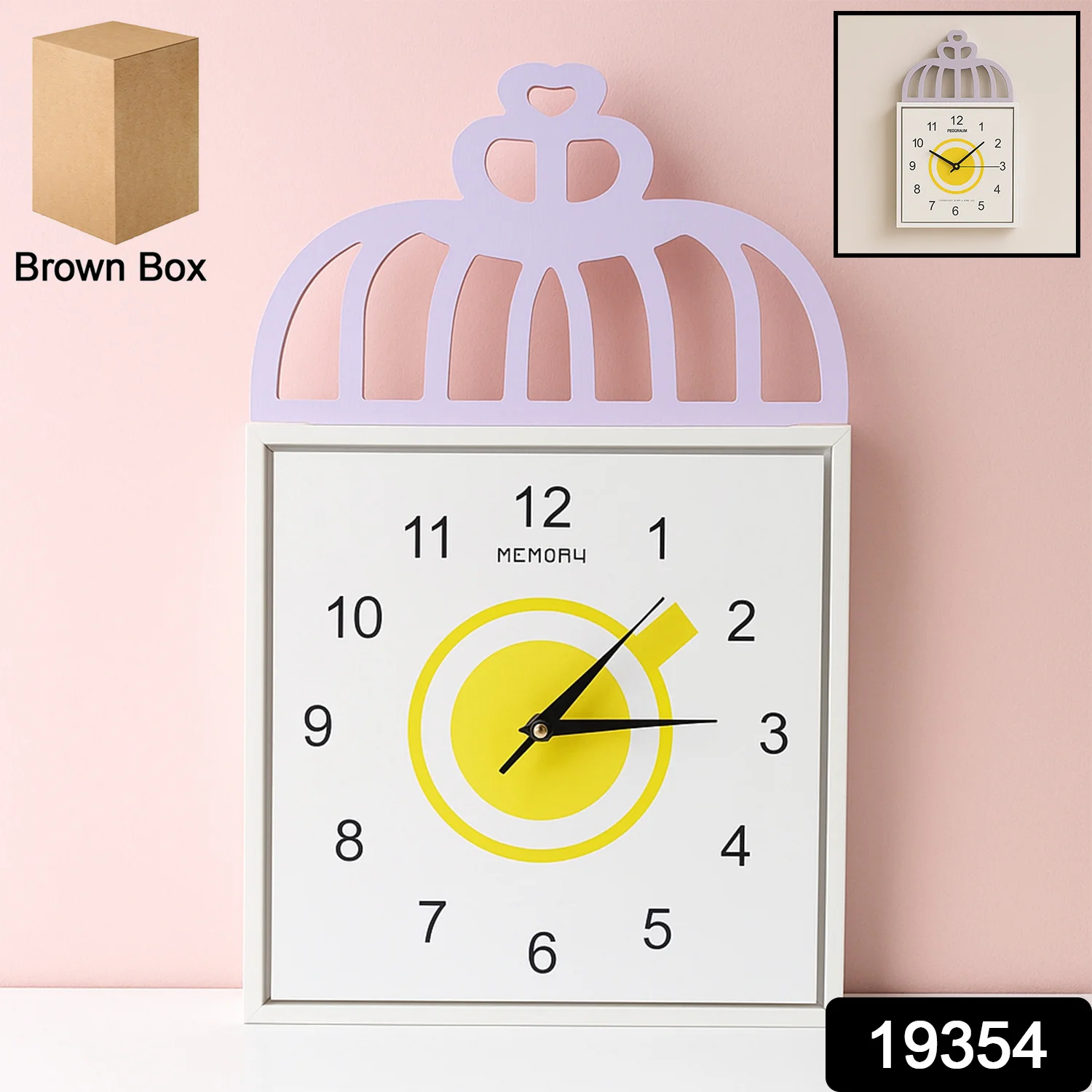 Square Wall Clock – Decorative Battery Operated Timepiece - Image 2