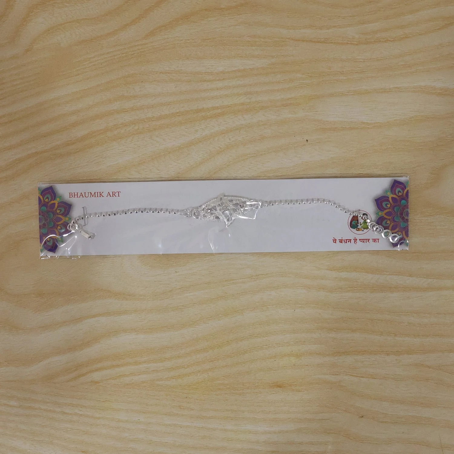 Diamond Shape Leaf Stone Studded Chain Bracelet Rakhi – Elegant & Festive - Image 6