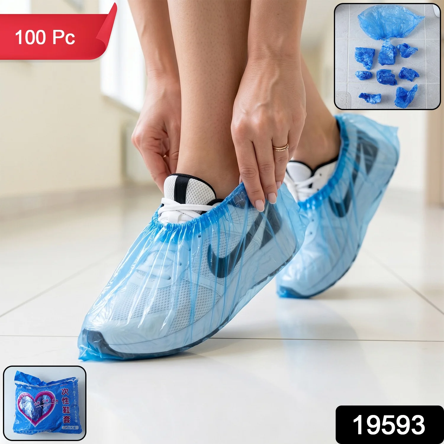 Disposable Plastic Shoe Cover Set – Waterproof & Dustproof Protection - Image 2