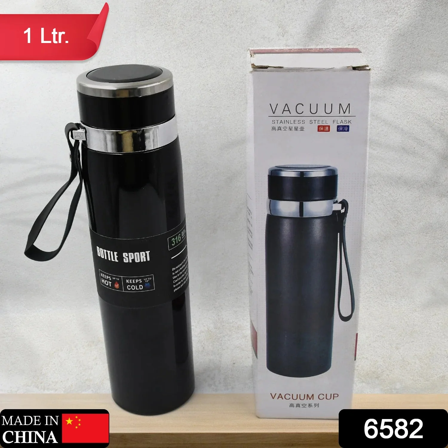 Vacuum Insulated Water Bottle 1000ml – Hot & Cold | Own Hydrate - Image 2