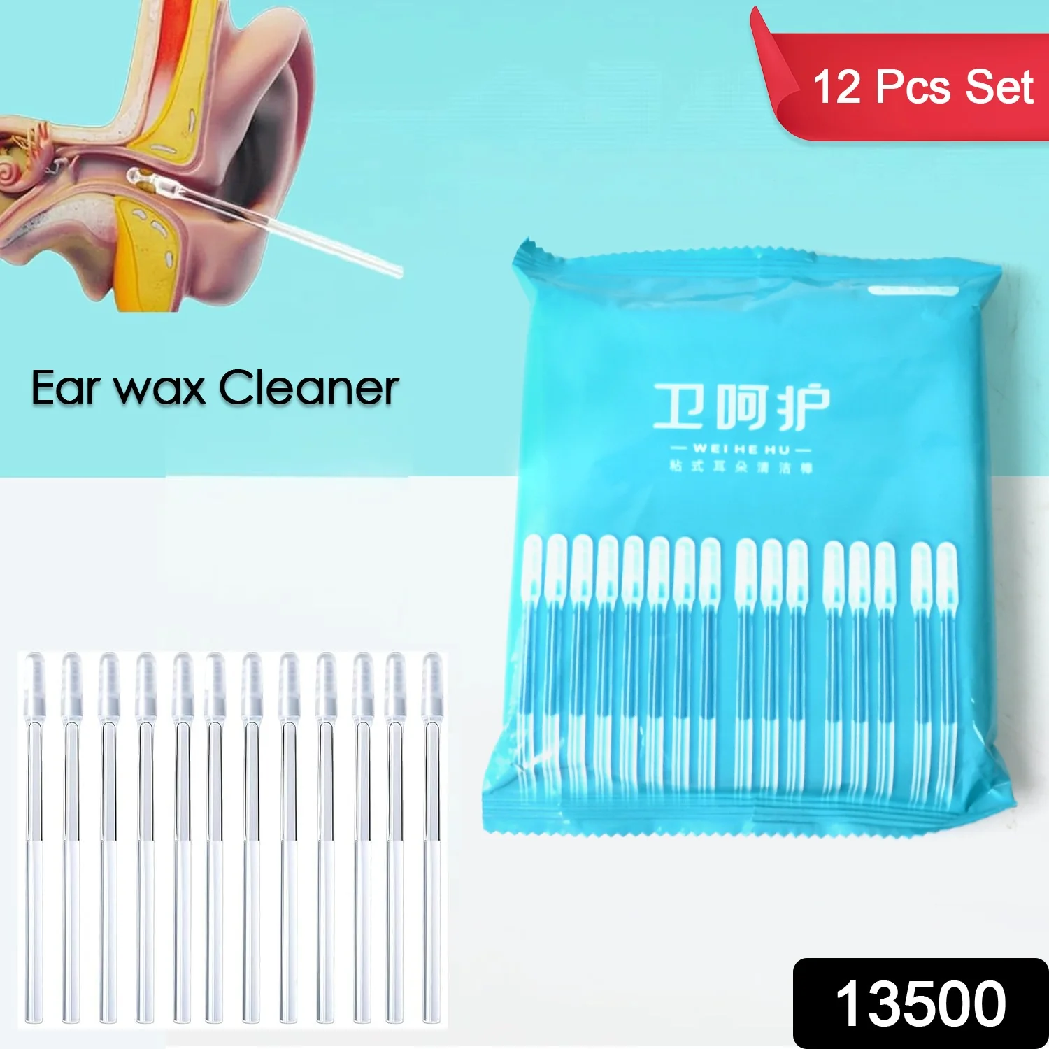 Silicone Ear Wax Cleaner – Reusable Kit (12 Pcs) | Arrive Kit - Image 2