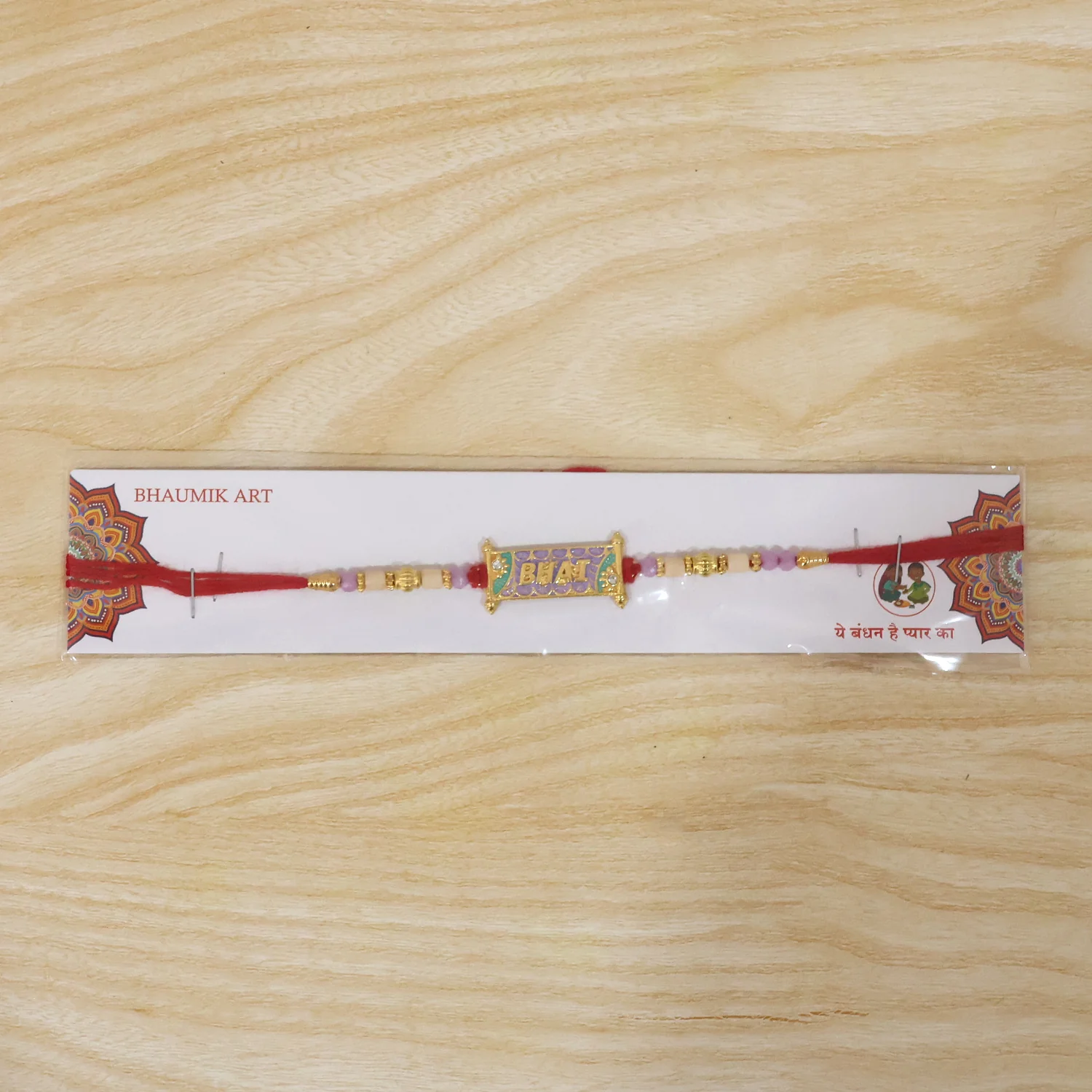 Colorful Beads Rakhi – Soft Thread & Stylish Appeal for Rakha - Image 8
