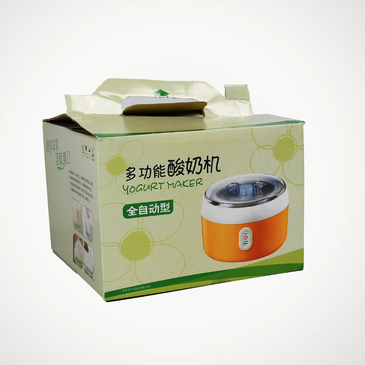 Yogurt Maker – 1L Automatic Electronic Yogurt Maker | Chef’s Embrace - Image 3