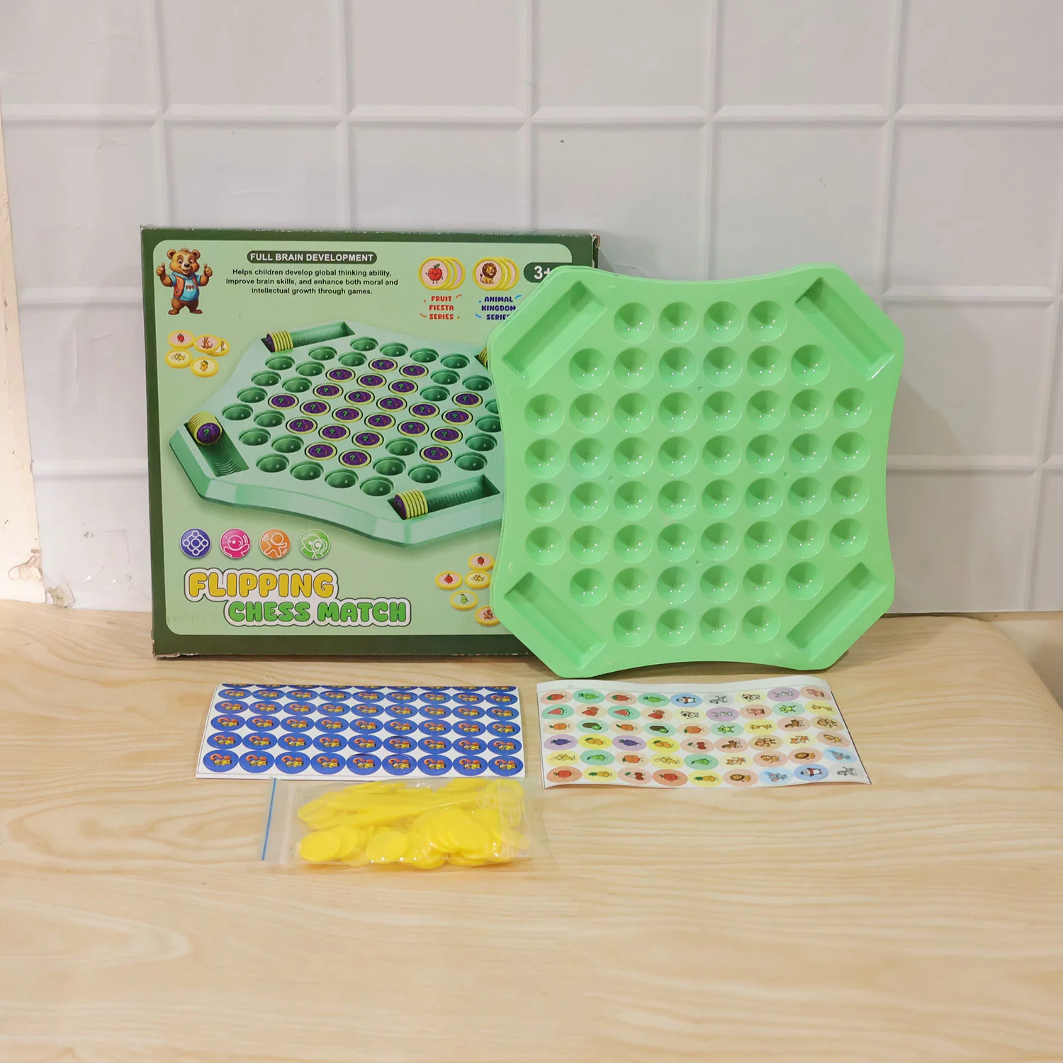 Educational Puzzle Game – Boost Kids' Memory & Learning - Image 7