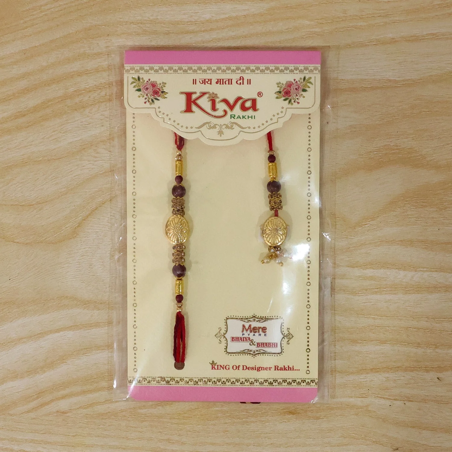 Lumba Rakhi – Floral Gold Tone Charm for Bhabhi’s Festive Elegance - Image 6