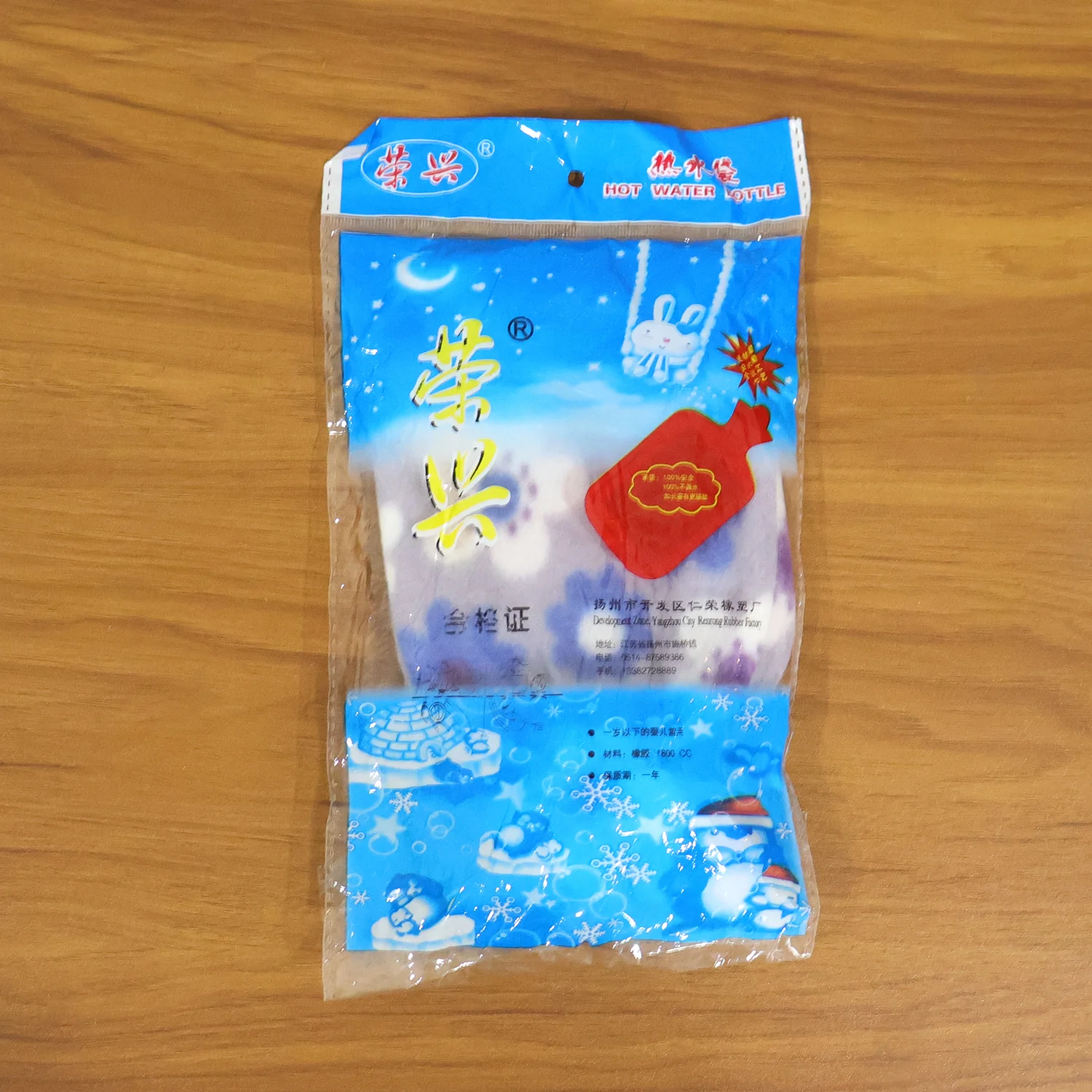 Floral Printed Hot Water Bag – Soft Plush Cover for Pain Relief - Image 7
