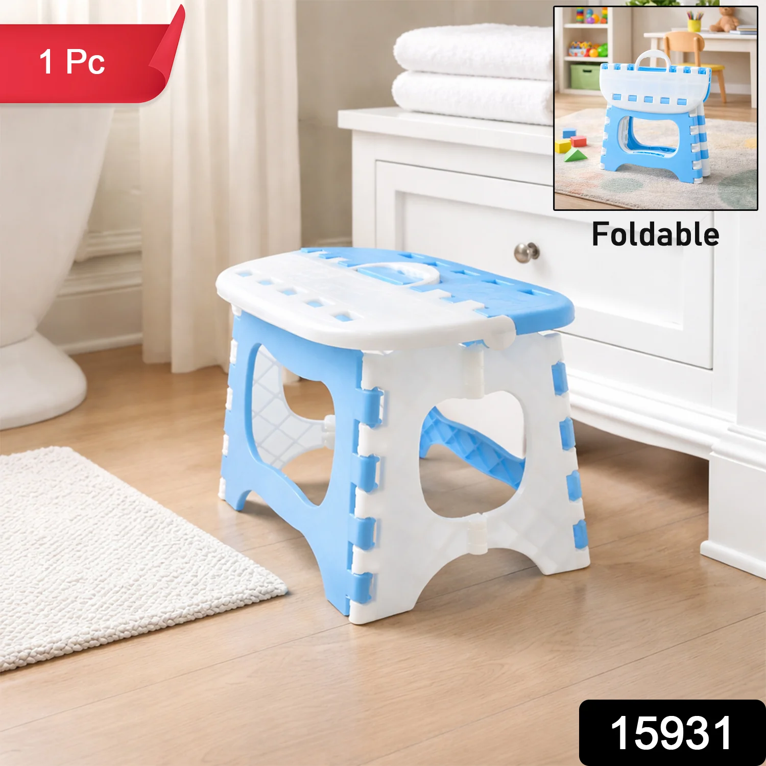 Foldable Step Stool – Portable & Space-Saving for Kids & Adults - Image 3
