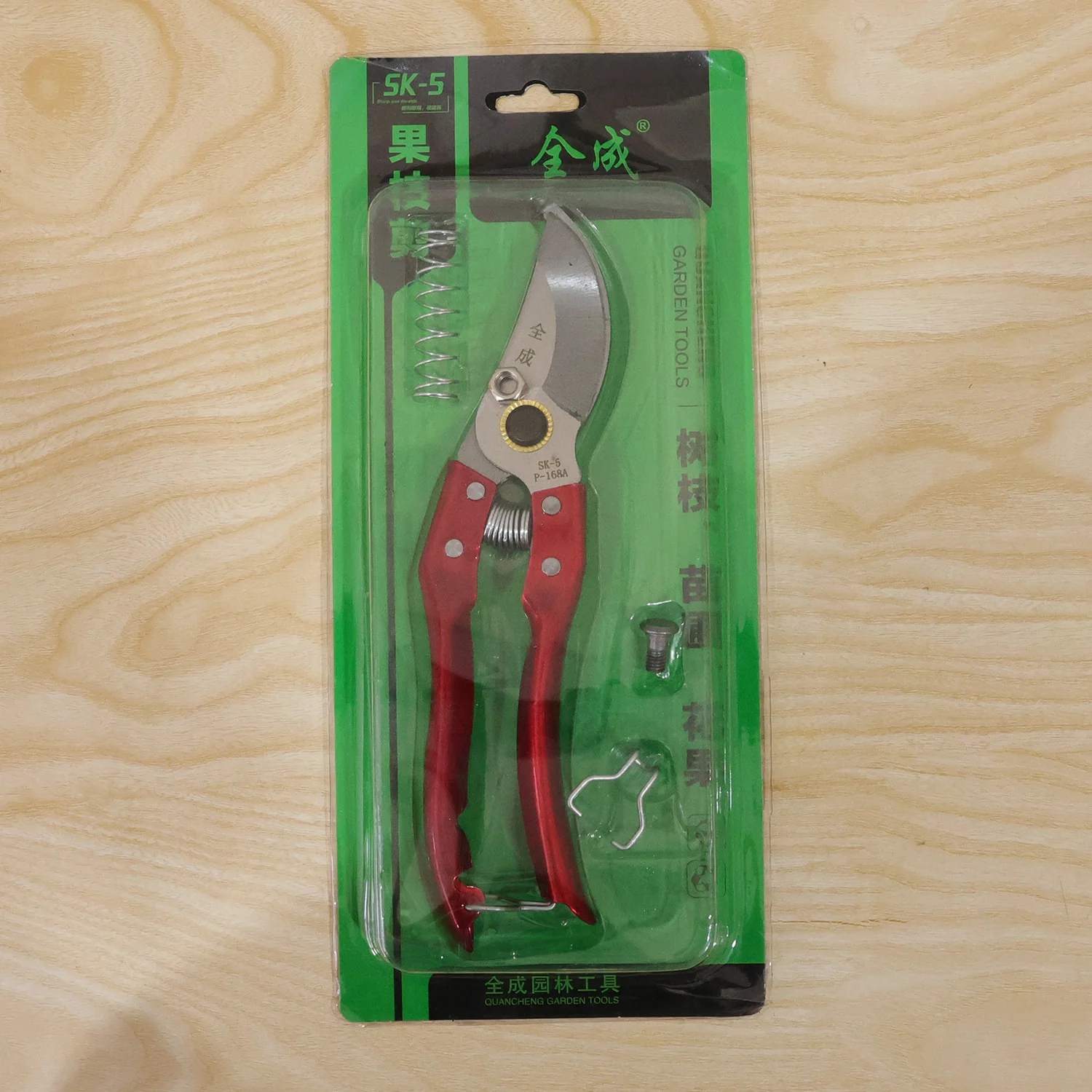 Garden Pruning Shears Precise Bypass Secateurs for Plants - Image 9