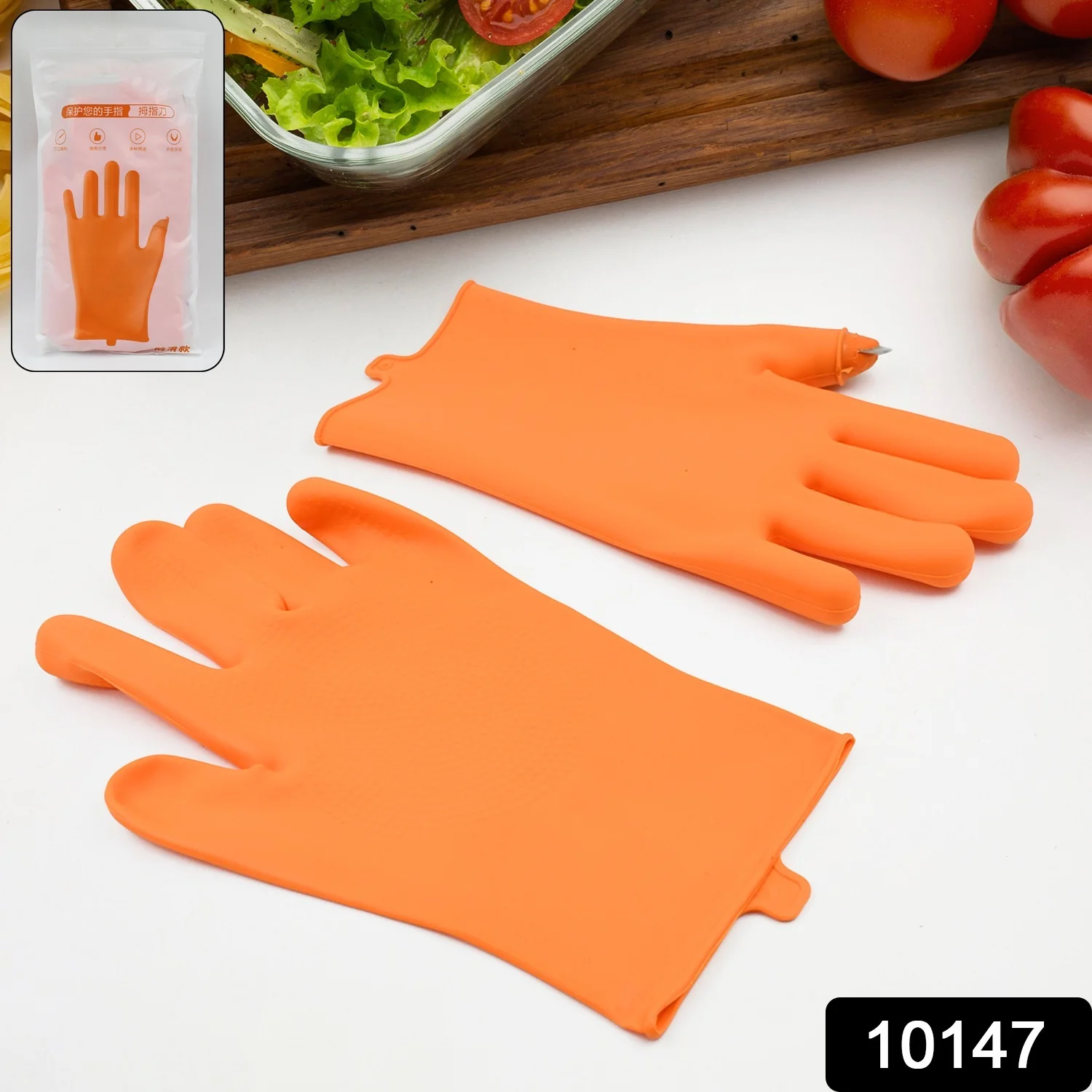 Thumb Knife Finger Protector – Right Hand Silicone Glove | Grow Wear - Image 2
