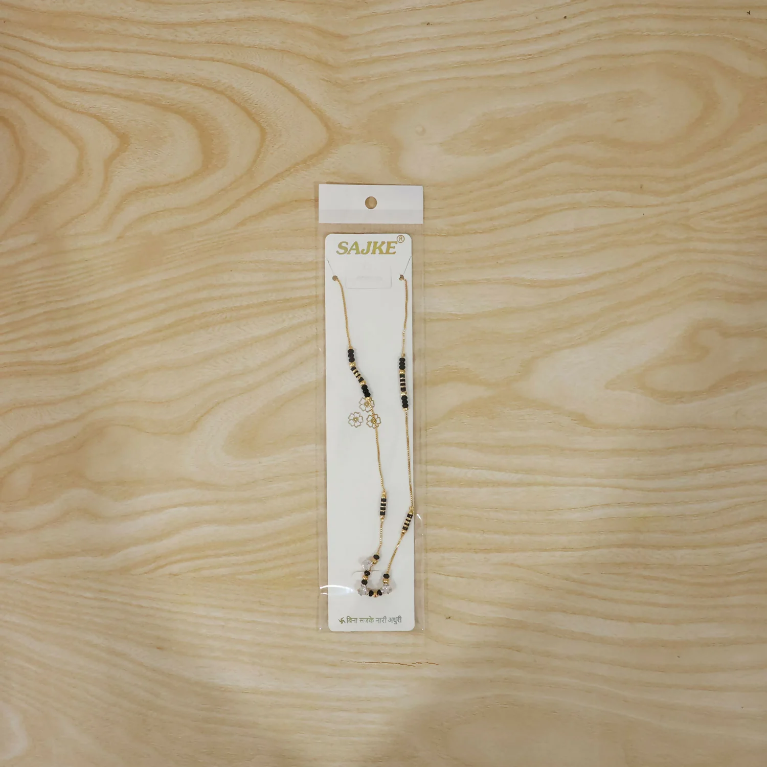 Gold Chain Black Bead Necklace – Minimal & Elegant Fashion Jewelry - Image 7
