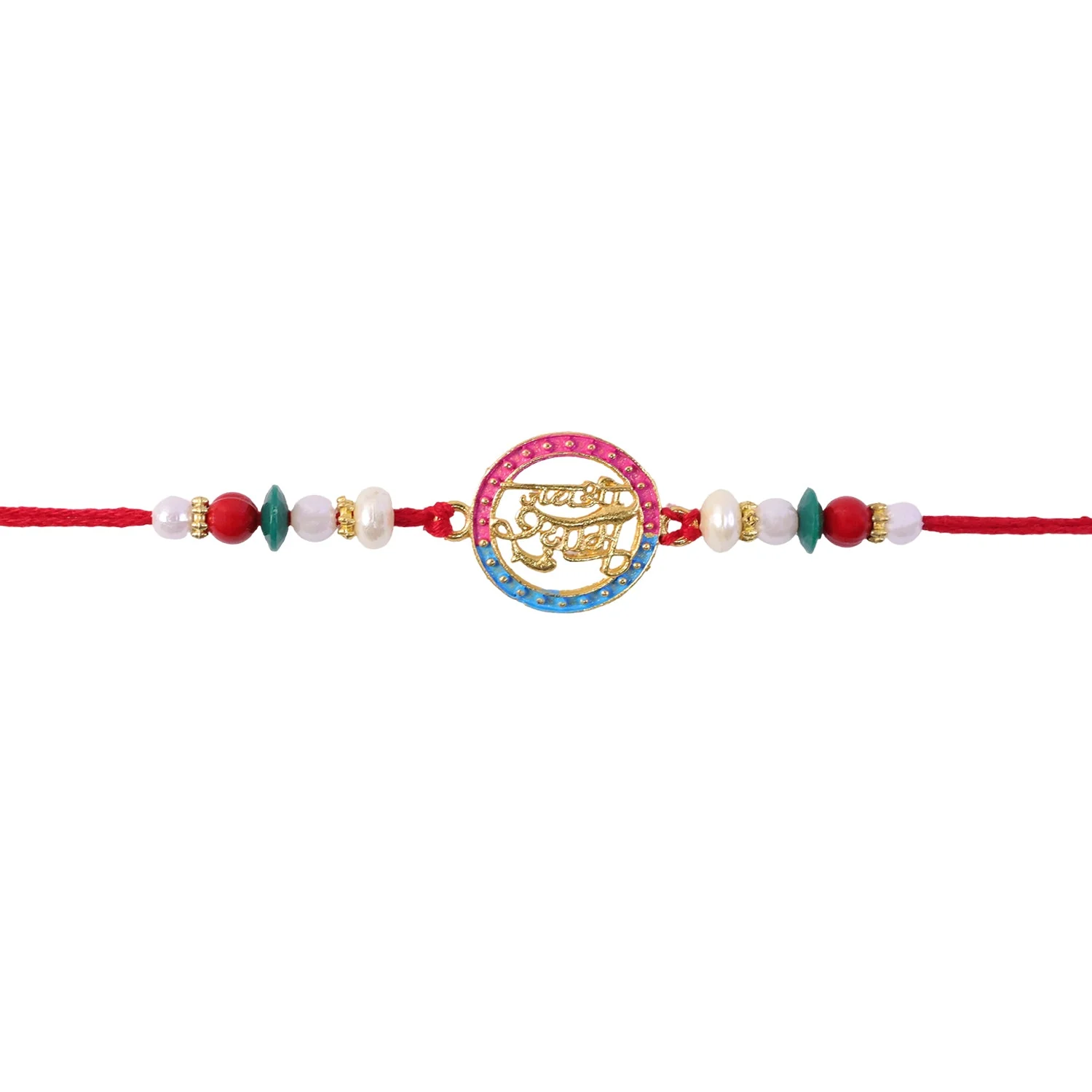 Rakhi – Traditional thread with pearls & divine Hindi text - Image 5