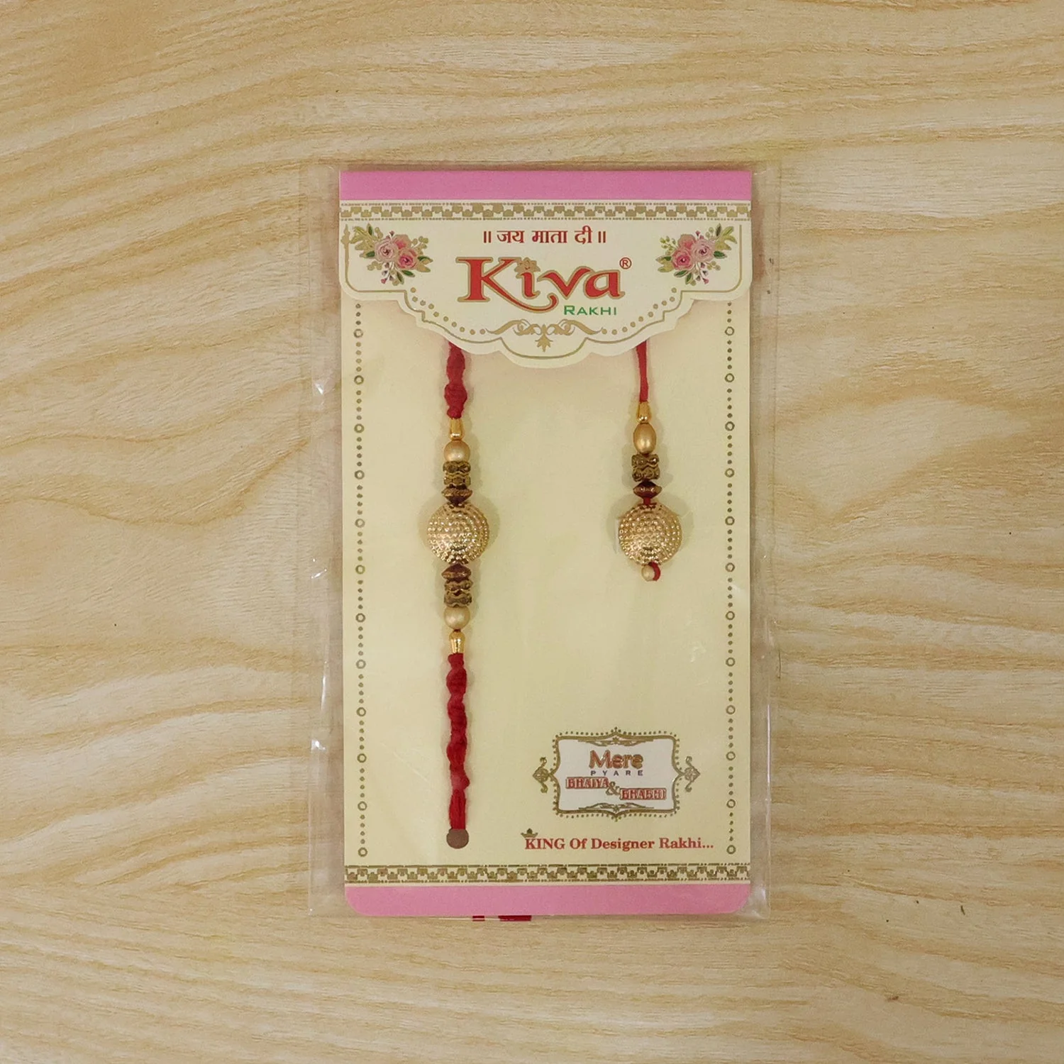 Bhaiya Bhabhi Rakhi Set – Golden Pearl with Textured Gold Design - Image 6