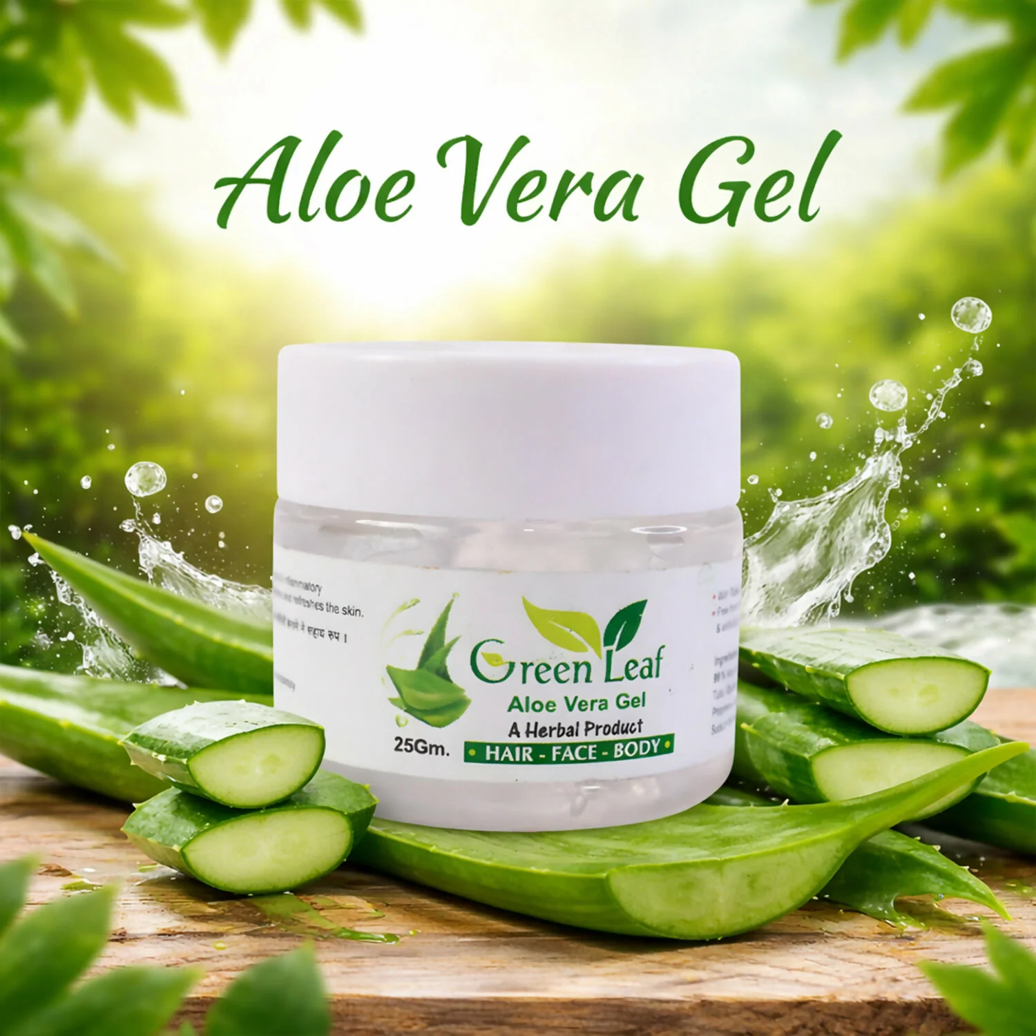 Aloe Vera Gel – Pure Hydrating Herbal Nourishment for Skin & Hair - Image 2