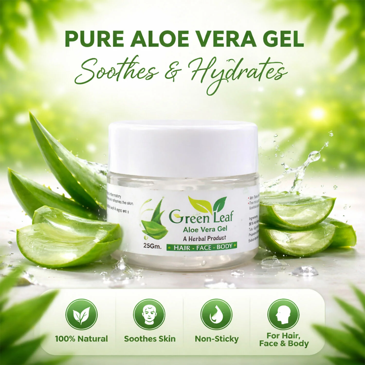 Aloe Vera Gel – Pure Hydrating Herbal Nourishment for Skin & Hair - Image 3
