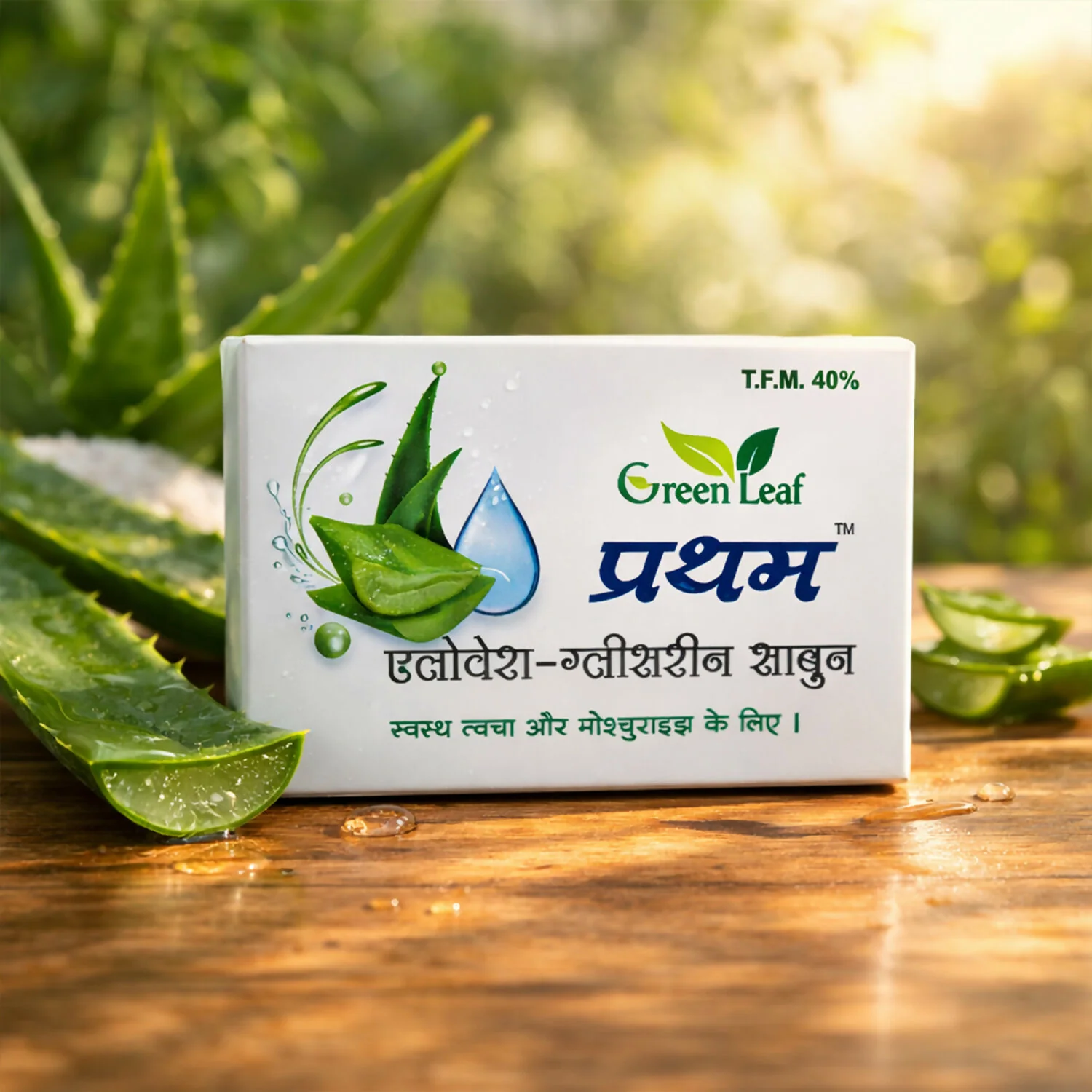 Aloe Vera & Neem Glycerin Soap – Deeply Moisturizes & Refreshes Skin - Image 2