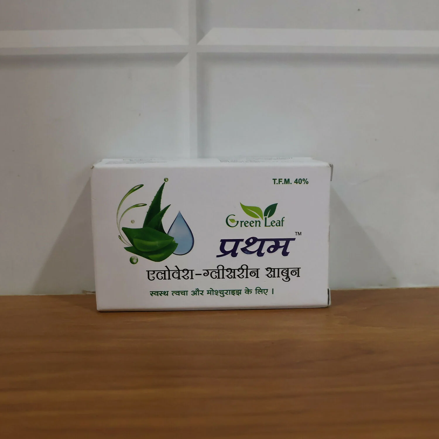 Aloe Vera & Neem Glycerin Soap – Deeply Moisturizes & Refreshes Skin - Image 6