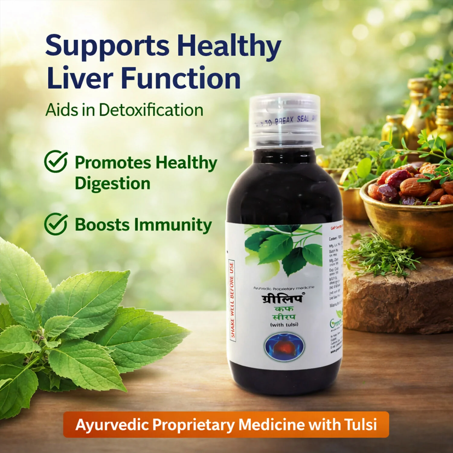 Herbal Respiratory Syrup – Supports Lung & Immunity Naturally - Image 3