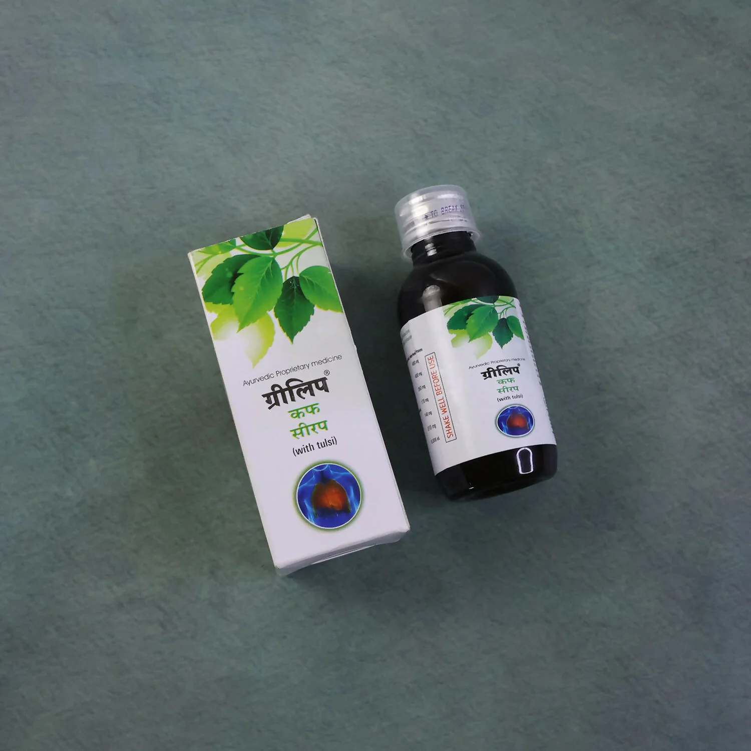 Herbal Respiratory Syrup – Supports Lung & Immunity Naturally - Image 4