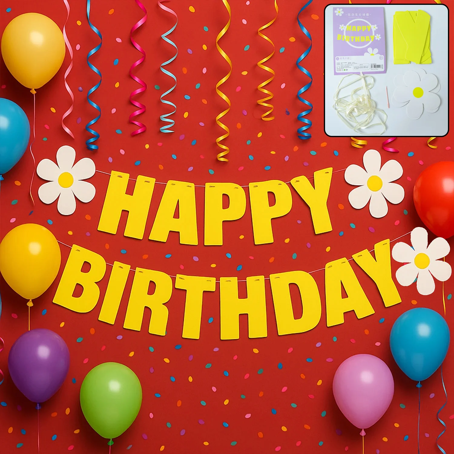 Happy Birthday Decoration Set – Complete Party Combo Kit - Image 3