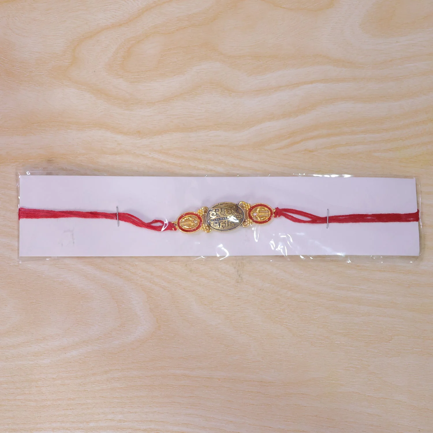 Har Har Mahadev Text Oval Premium Traditional Designer Rakhi for Brother - Image 6
