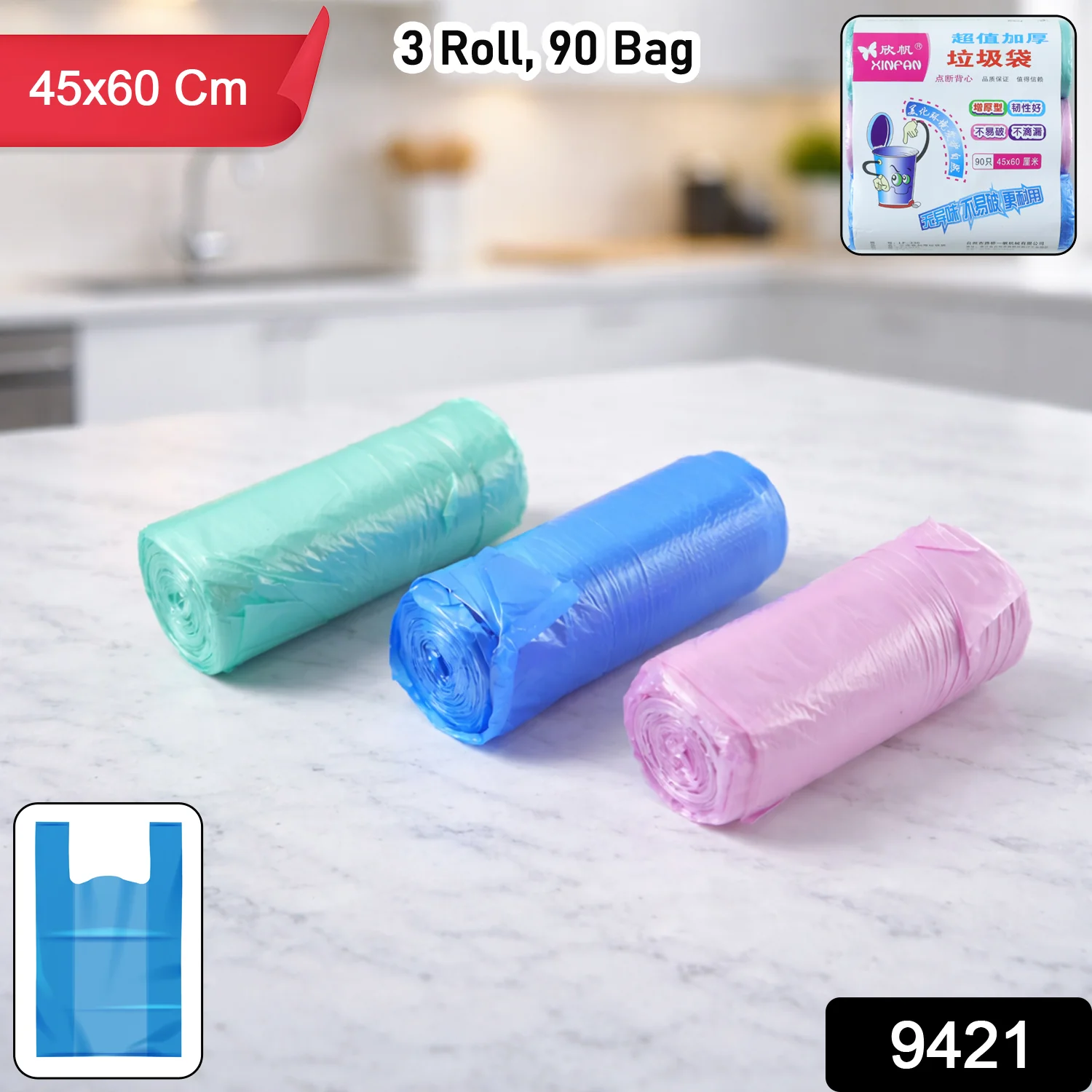 Heavy Duty Garbage Bags Roll – Leakproof & Extra Strong for Daily Waste - Image 2