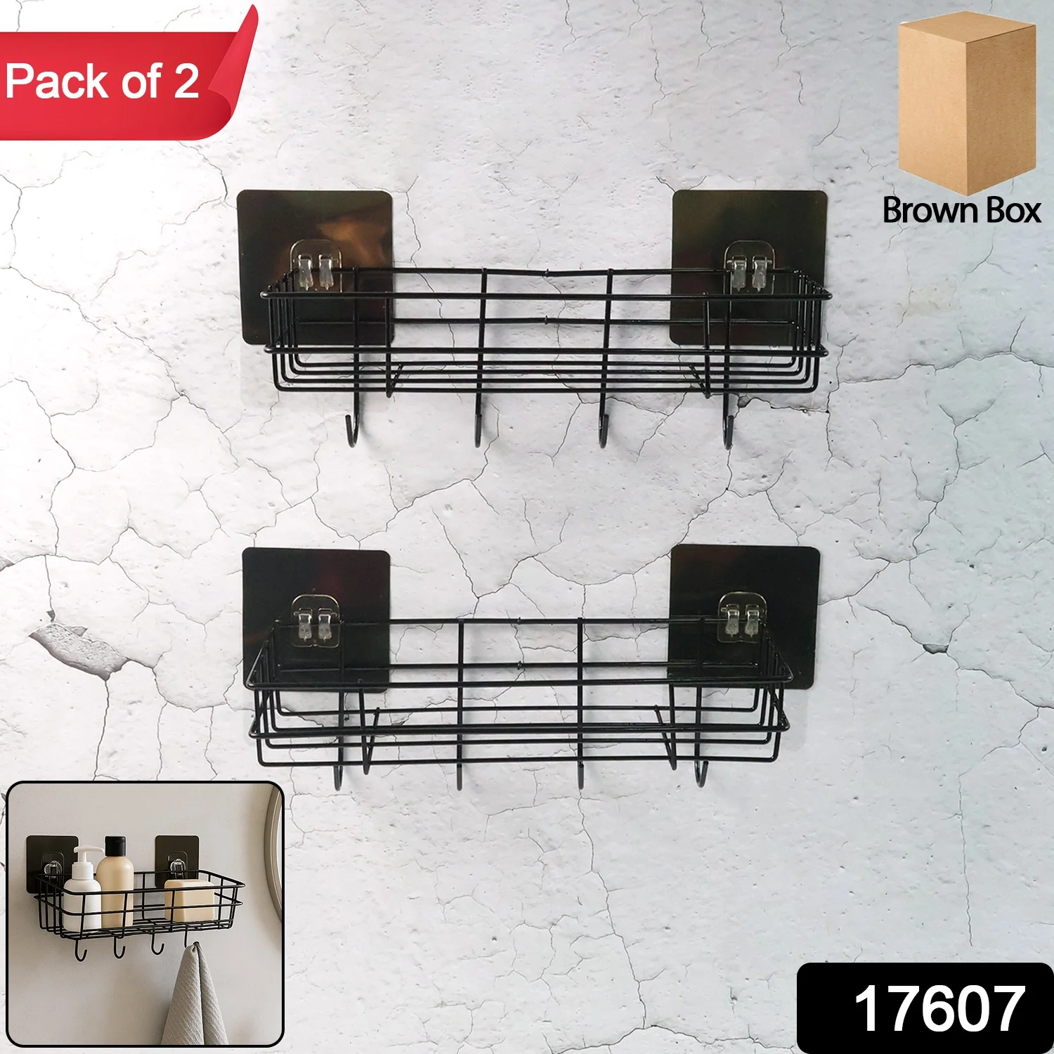 Self-Adhesive Wall Storage Baskets with Hooks – Durable Metal, No Drill - Image 2