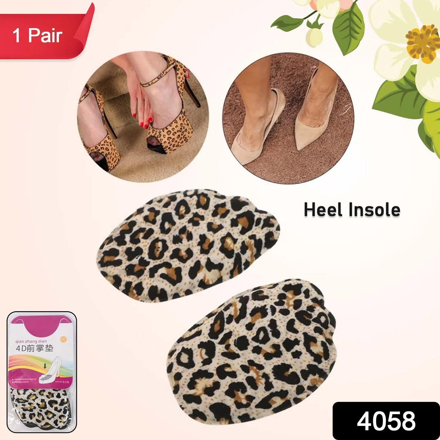 Heel Cushion Inserts – Non Slip Callus Prevention Insoles | Velvet Wellness - Image 2