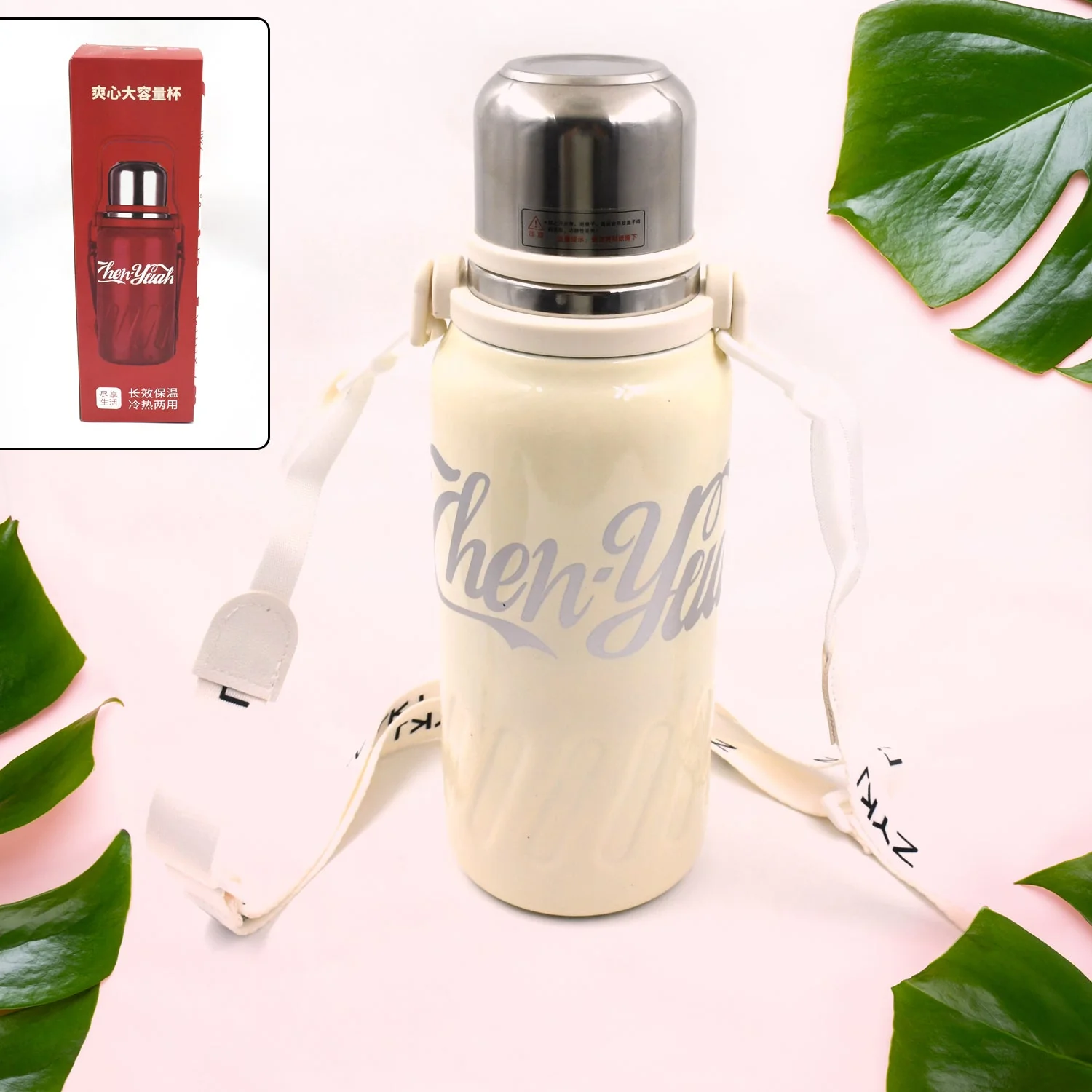 Stainless Steel Water Bottle 1200ML – Vacuum Insulated | Own Hydrate - Image 9
