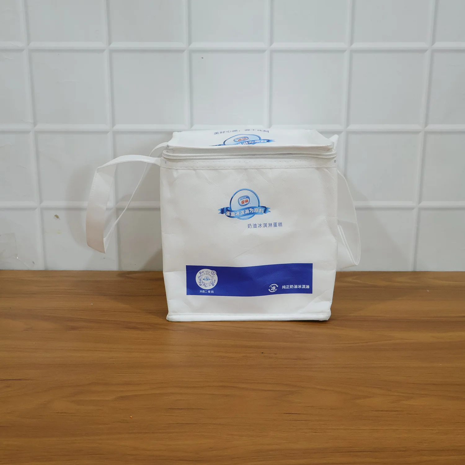 Insulated Thermal Lunch Bag – Keeps Food Hot or Cold for Hours - Image 9