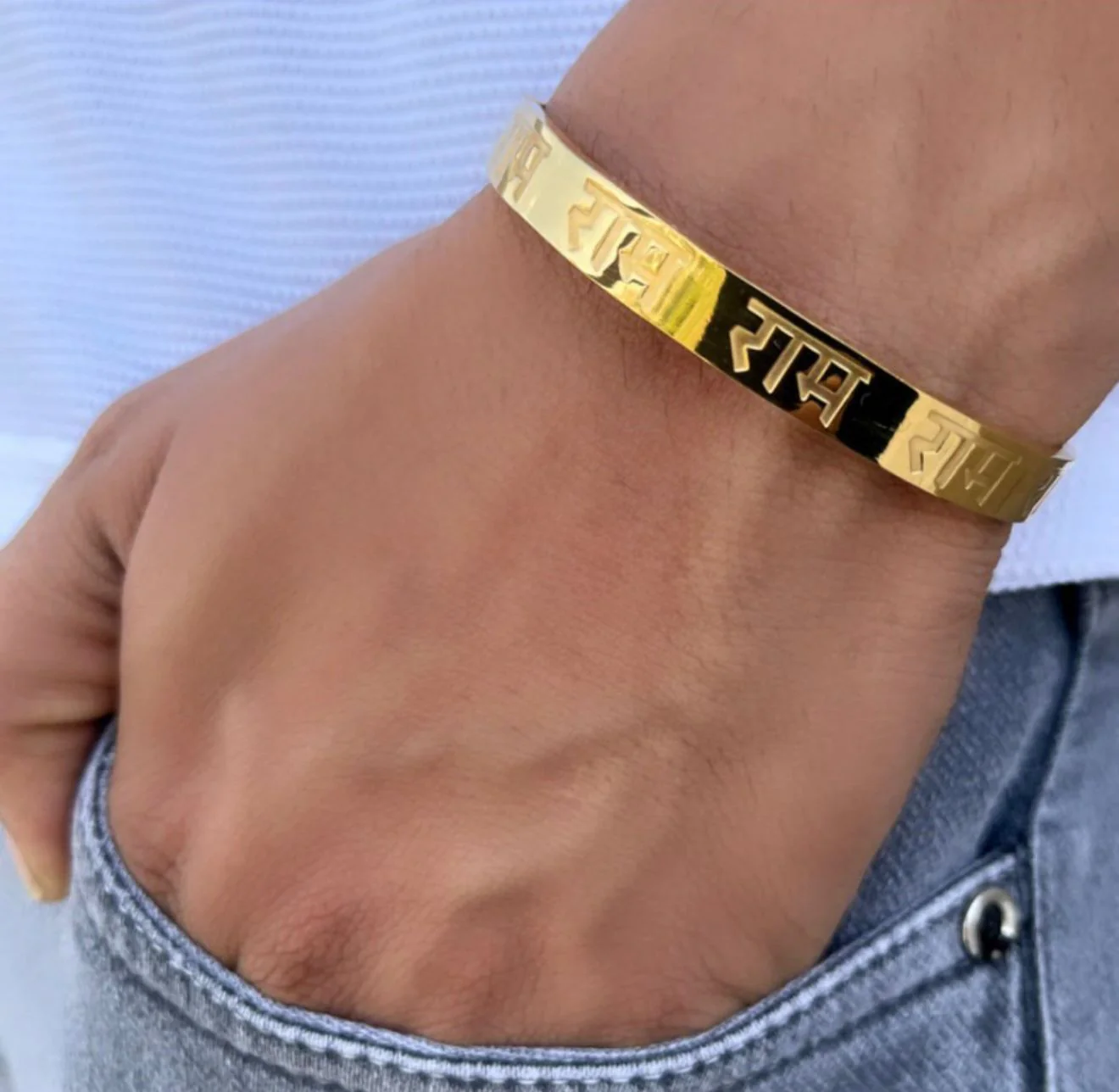 Jay Shree Ram Bracelet – Gold-Plated Stainless Steel | BBJ - Image 4