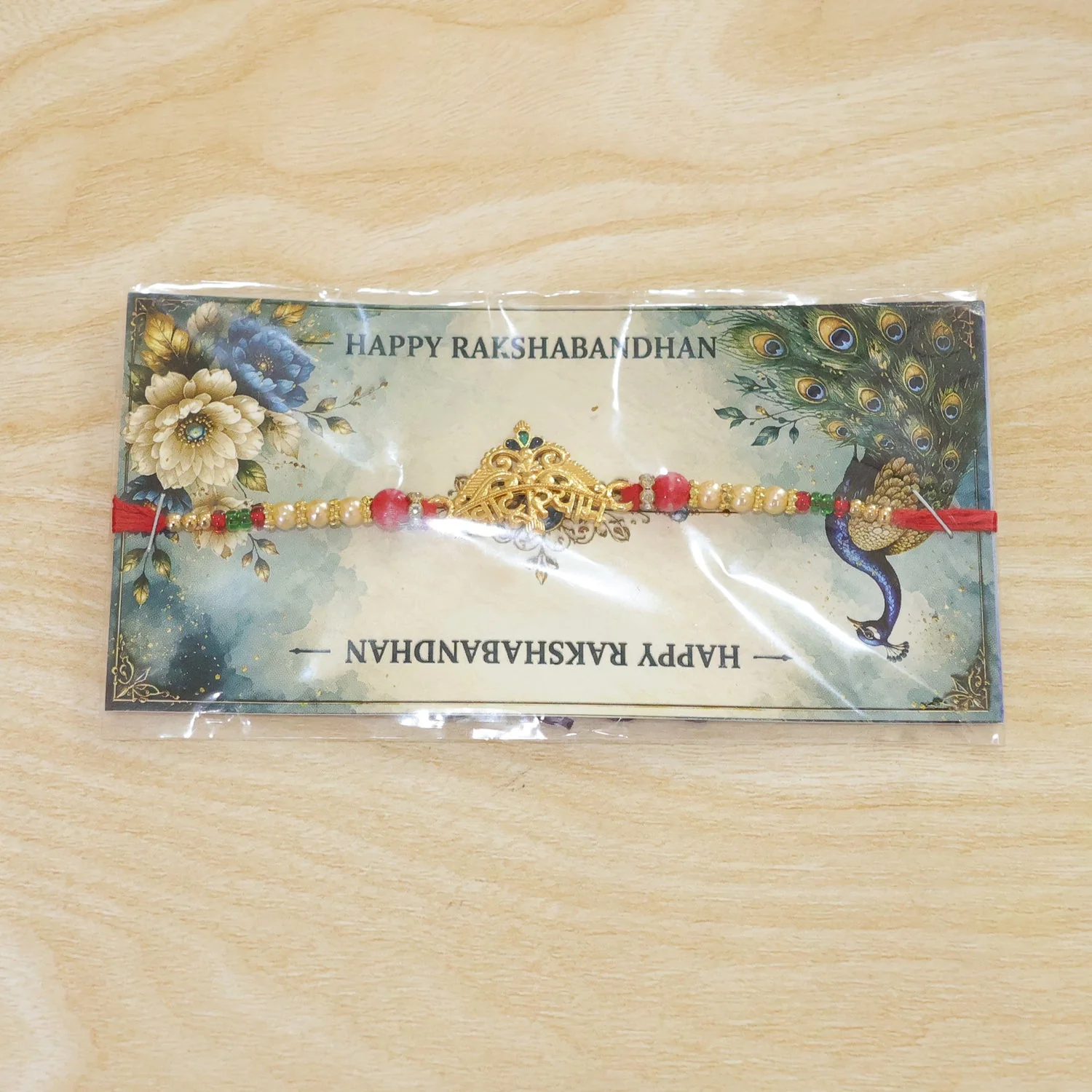 Khatu Shyam Text Crown Motif Premium Designer Rakhi for Brother - Image 6