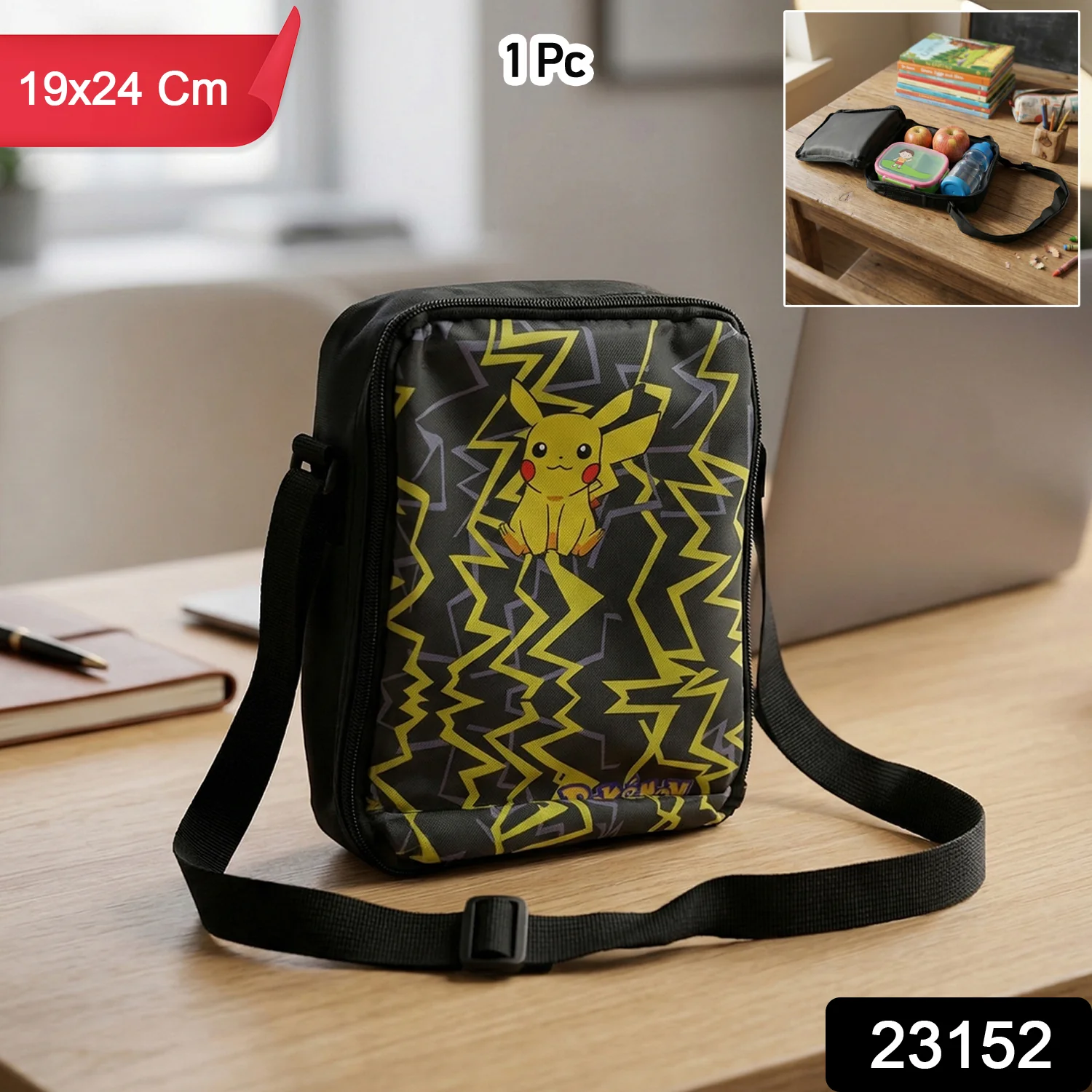 Kids Cartoon Lunch Bag – Compact, Insulated & Easy to Carry - Image 2