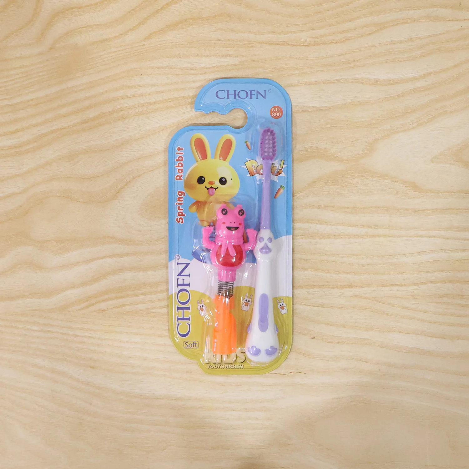 Kids Toothbrush Set – Soft Bristles & Fun Frog Design - Image 9