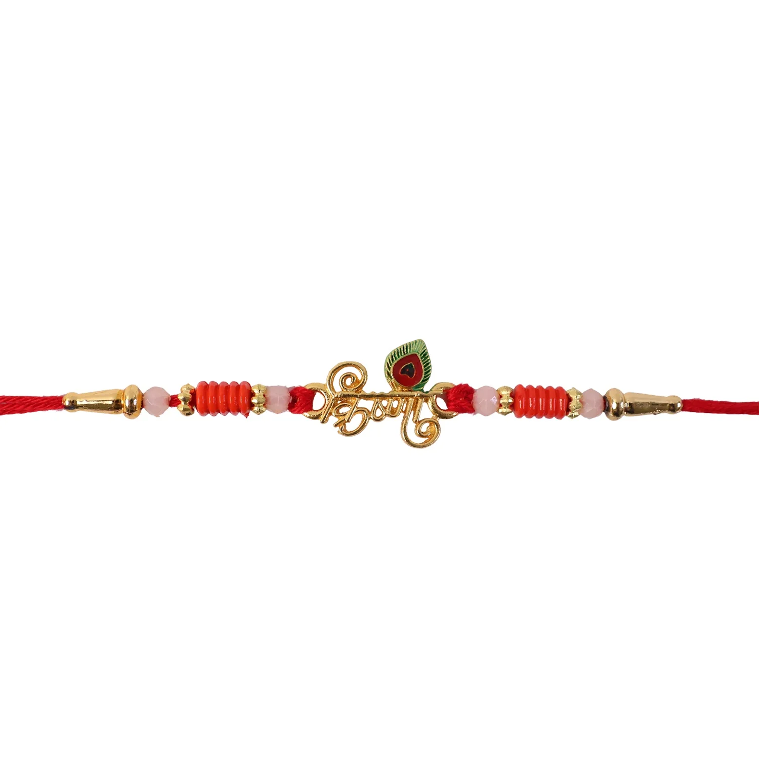 Krishna Naam Devnagari Peacock Feather Rakhi – Traditional Brother Gift - Image 5