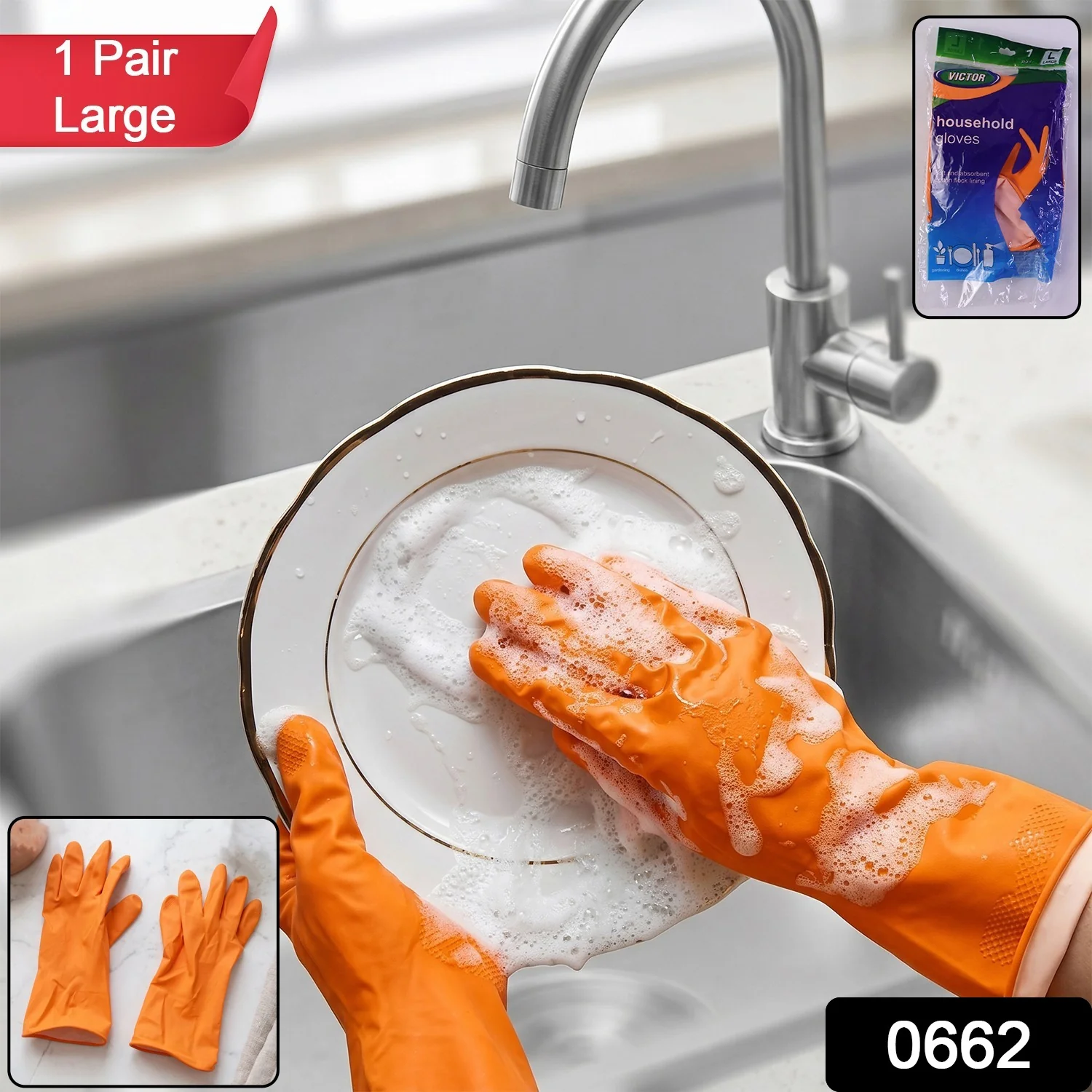 Reusable Rubber Cleaning Gloves – Waterproof & Durable for Kitchen - Image 9