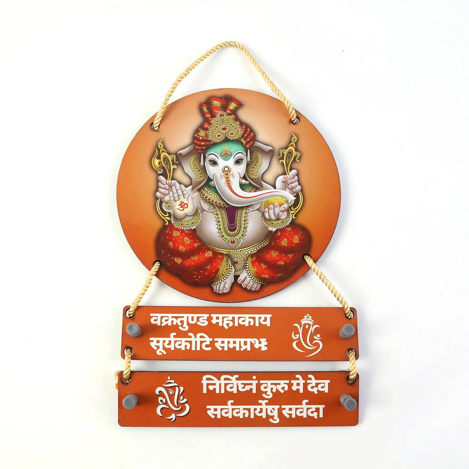 Lord Ganesha Key Holder – Decorative Wall Hanging with Shloka - Image 6