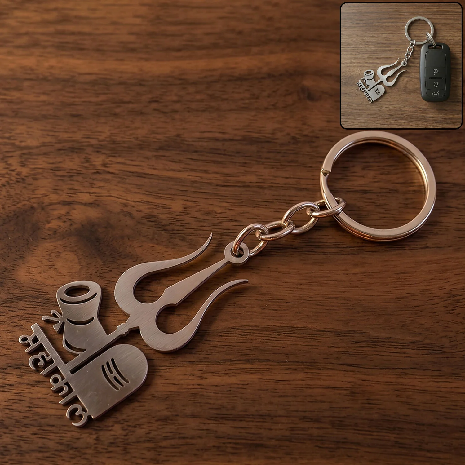 Lord Mahakal Trishul Damru Shivling Metal Keychain | Spiritual Gift for Shiva Devotees - Image 2
