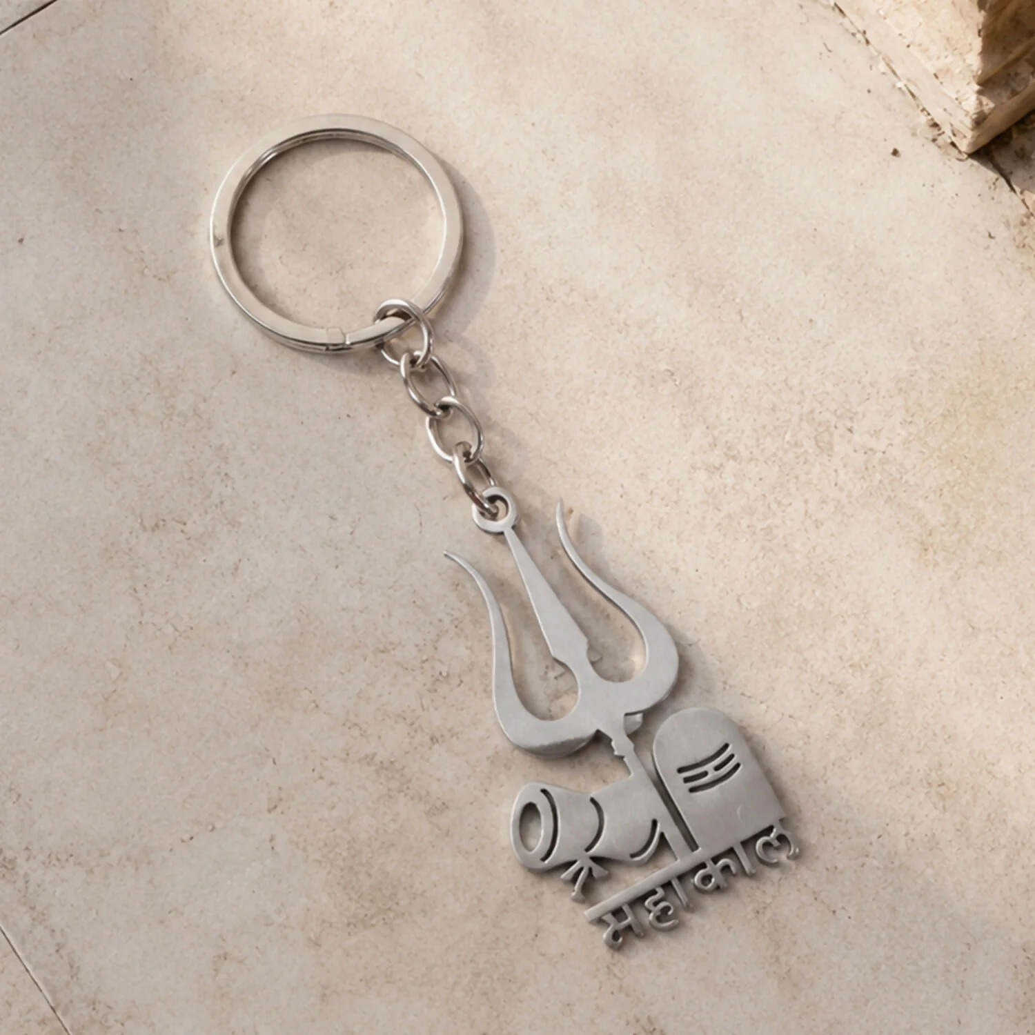 Lord Mahakal Trishul Damru Shivling Metal Keychain | Spiritual Gift for Shiva Devotees - Image 5