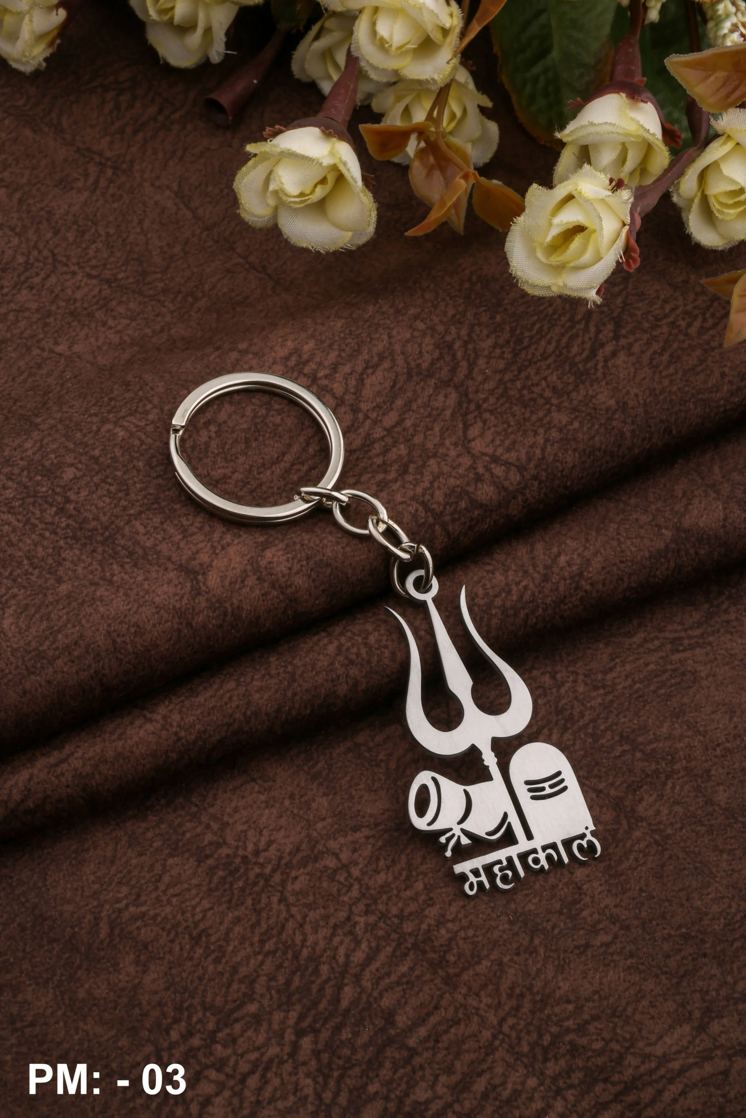Lord Mahakal Trishul Damru Shivling Metal Keychain | Spiritual Gift for Shiva Devotees - Image 8