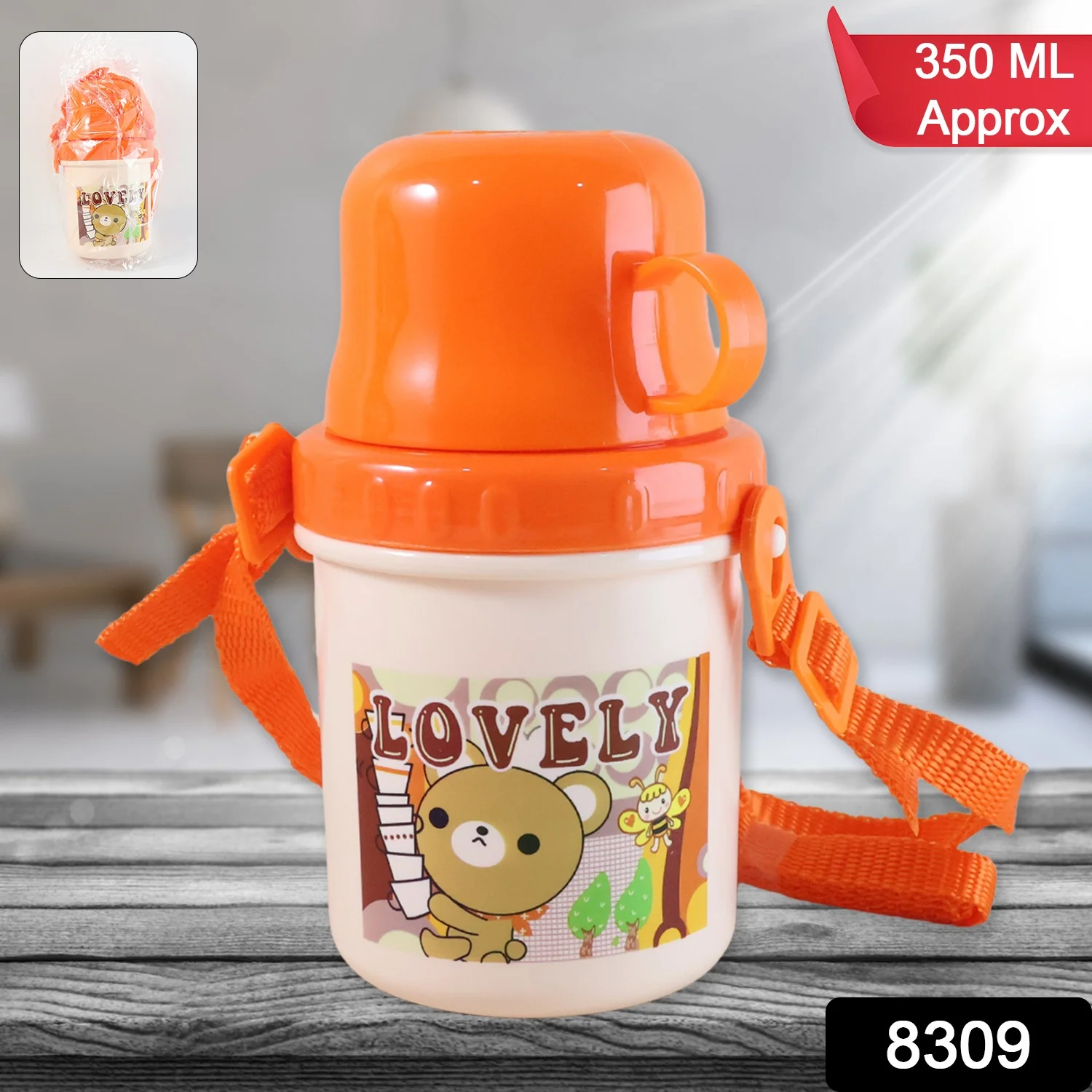 Kids Plastic Cartoon Cup with Lid & Strap – Spill Resistant 350 ML - Image 2