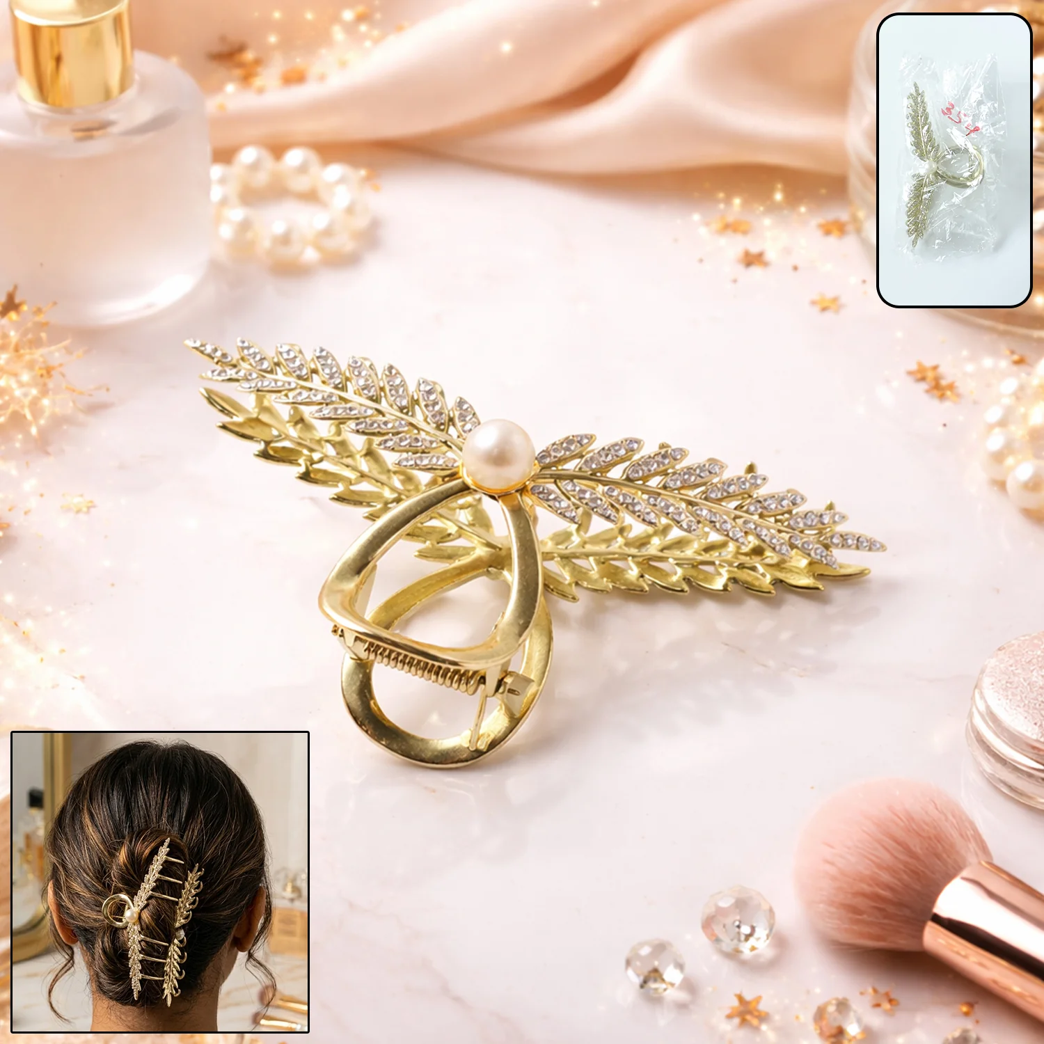 Pearl Leaf Hair Claw Clip – Elegant Design with Strong Grip - Image 2