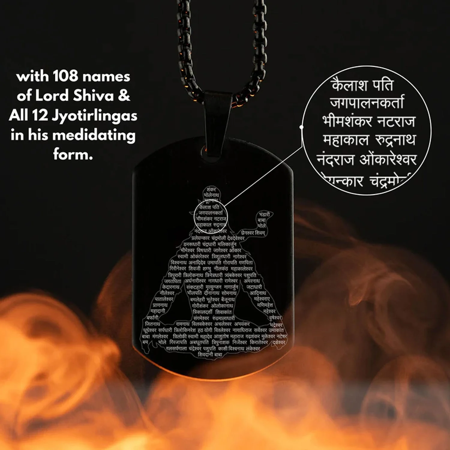 Mahadev Locket – Stainless Steel Shiva Names Pendant | Blessed Trinkets - Image 4