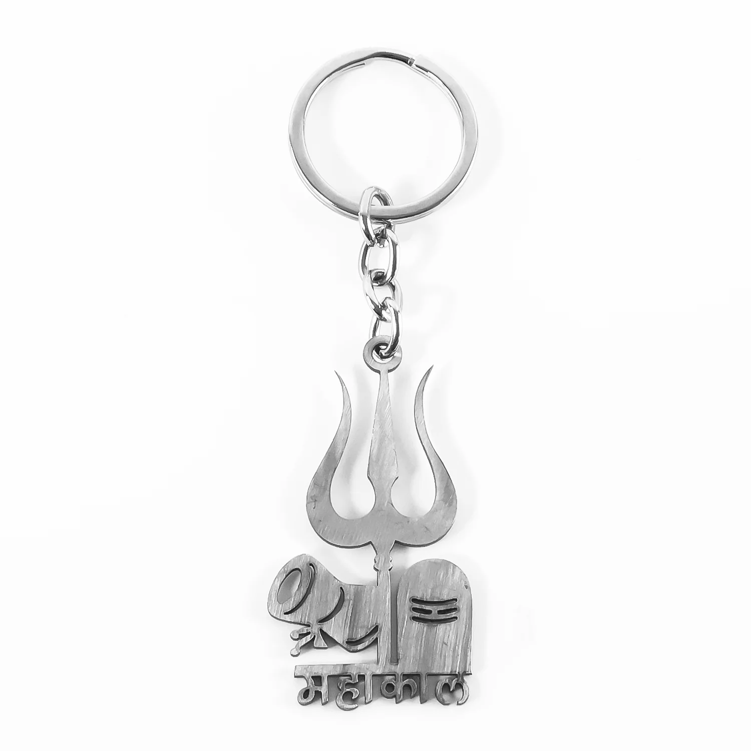Mahakal Trishul Keychain – Durable Metal Spiritual Keyring for Devotees - Image 5