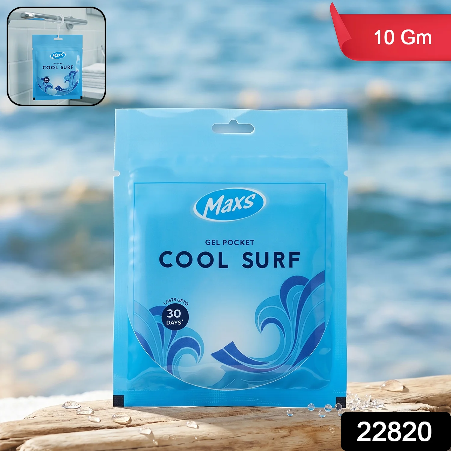 Maxs Marigold Gel Air Freshener – Long-Lasting Fragrance for Small Spaces - Image 2