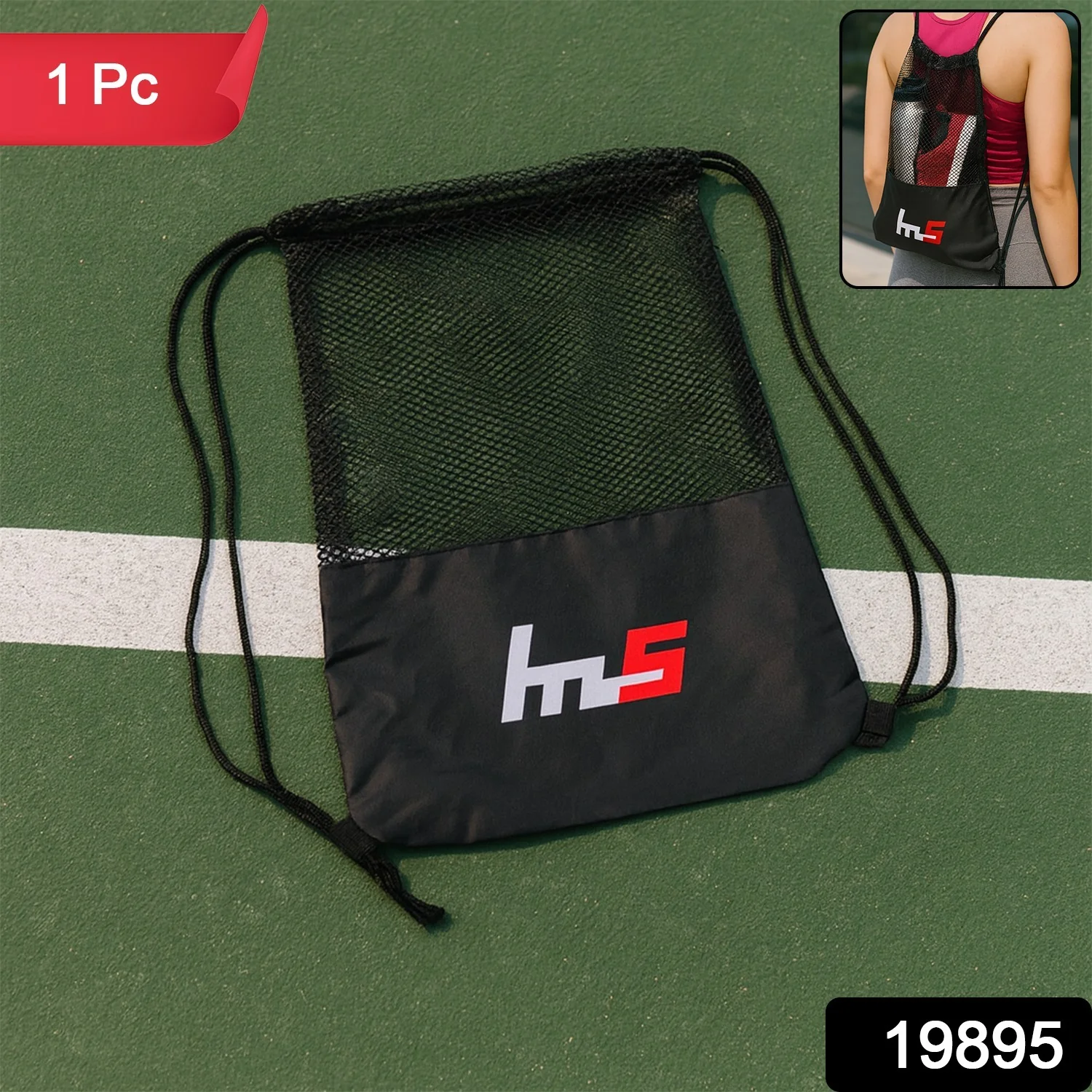 Mesh Drawstring Gym Sack – Breathable Sports Backpack for Workouts - Image 2