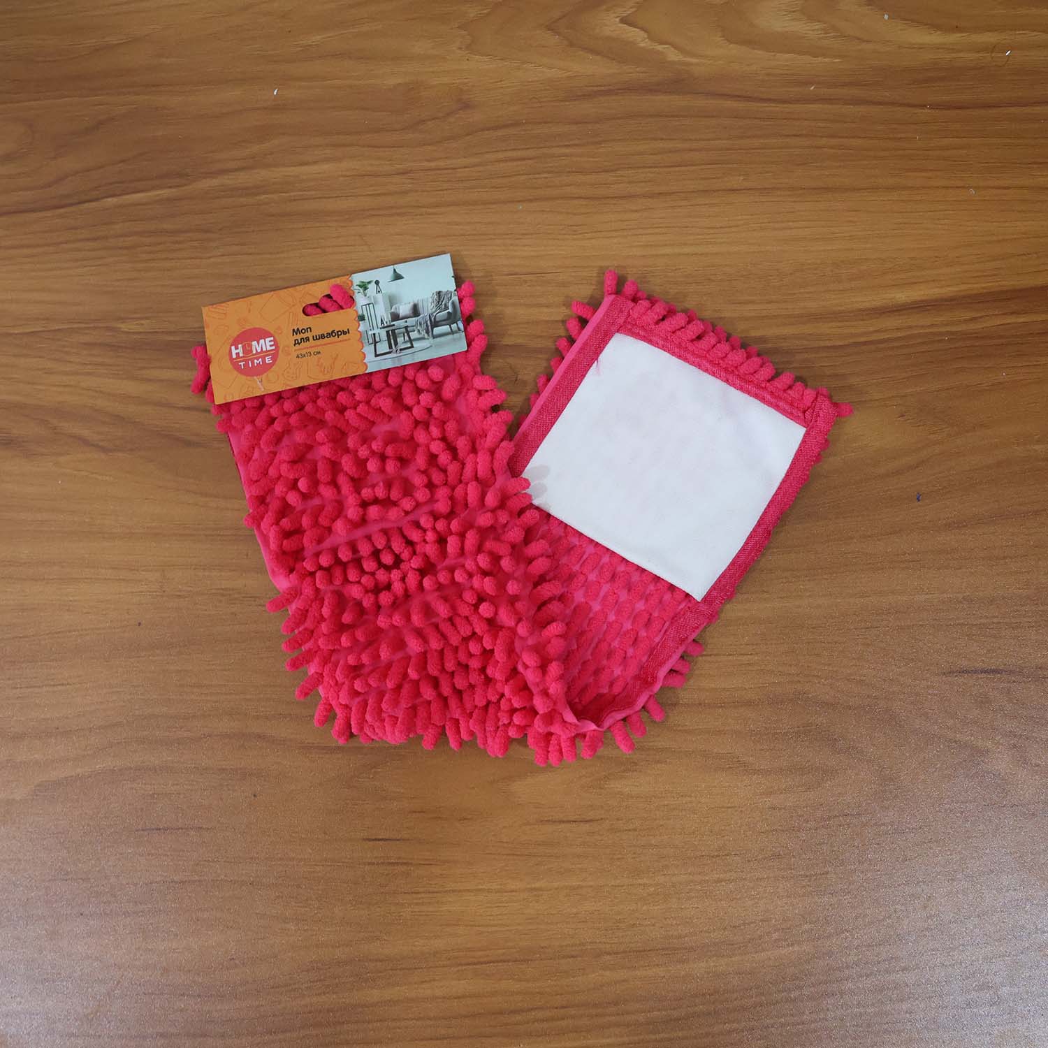 Microfiber Chenille Mop Refill Pad – Super Absorbent & Washable - Image 8