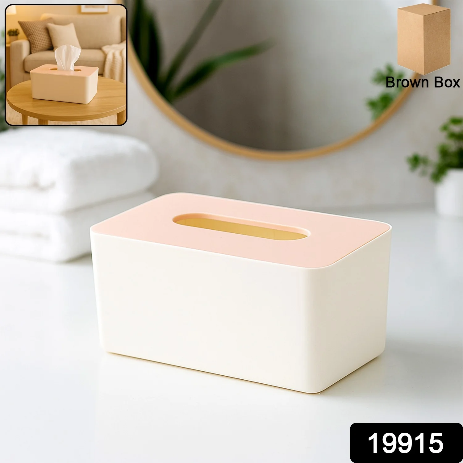 Modern Tissue Box Holder – Sleek Rectangular Tissue Dispenser - Image 2