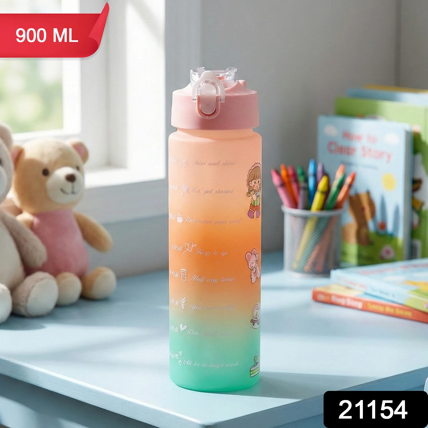 Motivational Gradient Water Bottle – 900ml Leakproof Hydration - Image 2