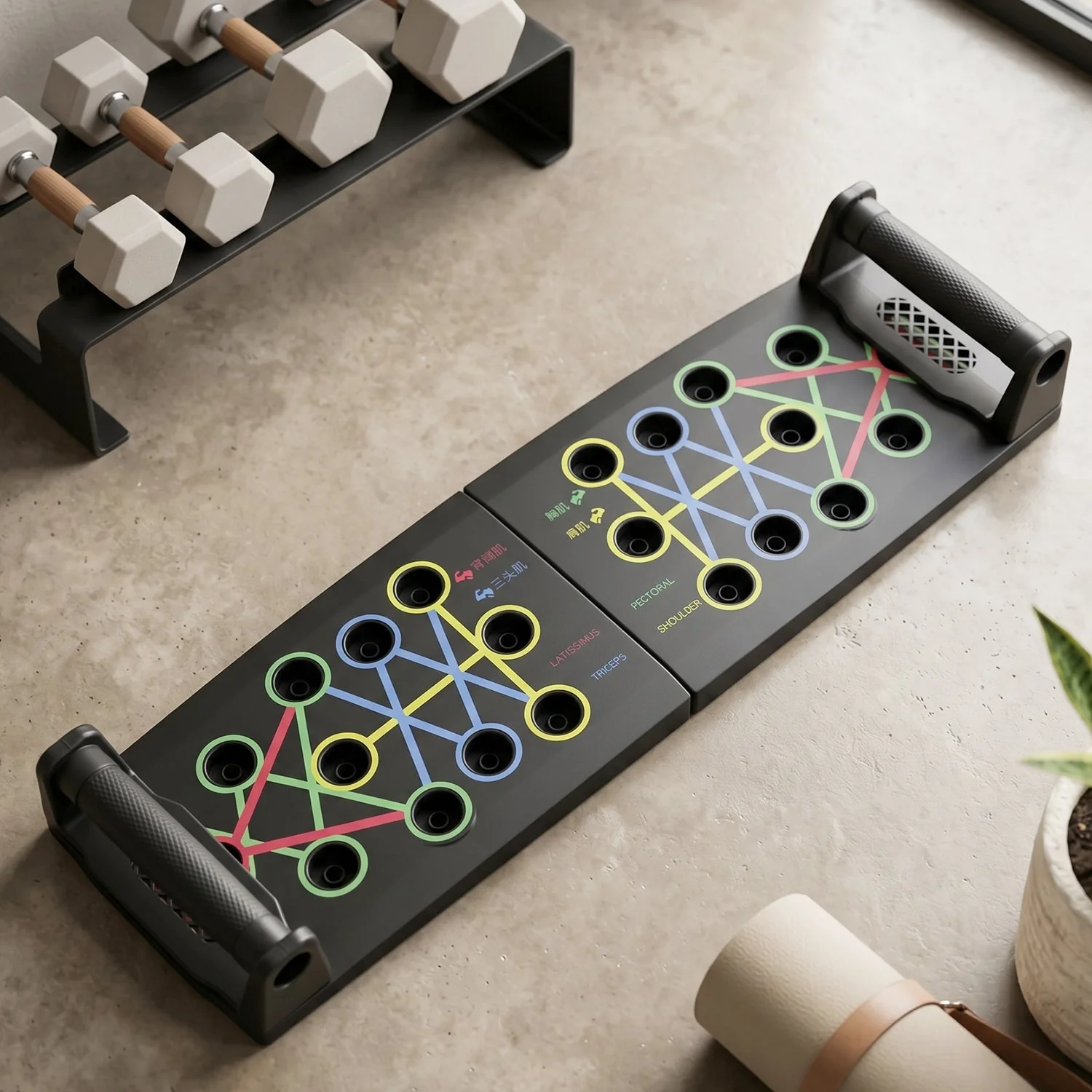 Multifunction Foldable Push Up Board – Space-Saving Upper Body Trainer - Image 3